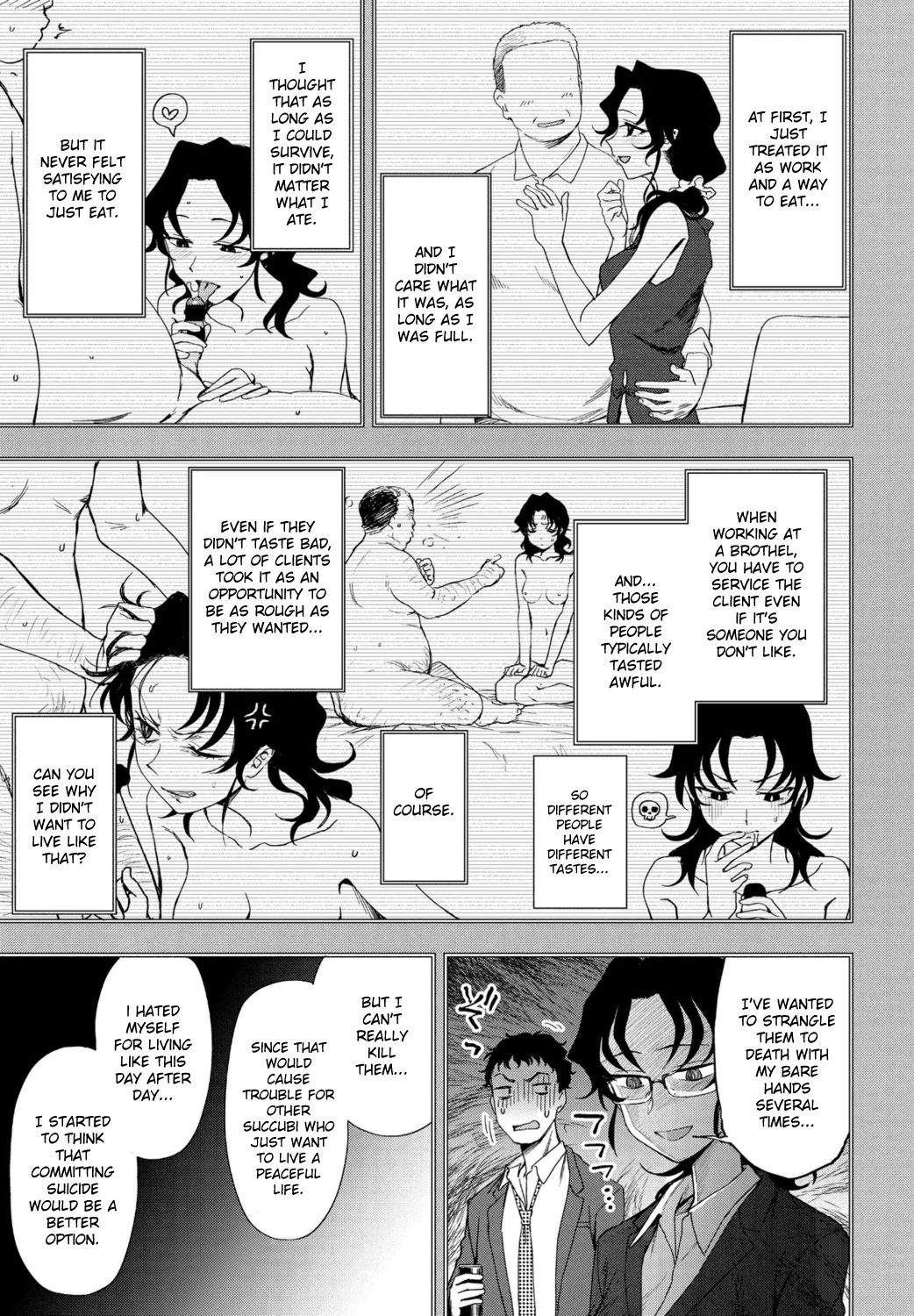 Watashi no Risou no Goshujin-sama page 7 full