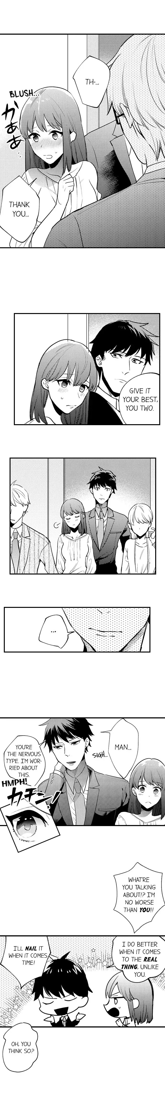 3 Hours + Love Hotel = You’re Mine page 5 full