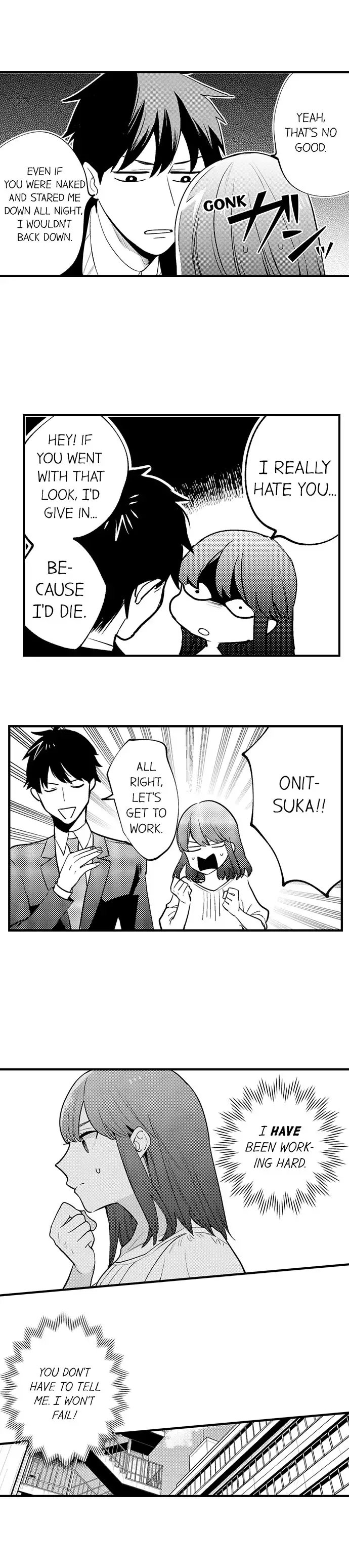 3 Hours + Love Hotel = You’re Mine page 7 full