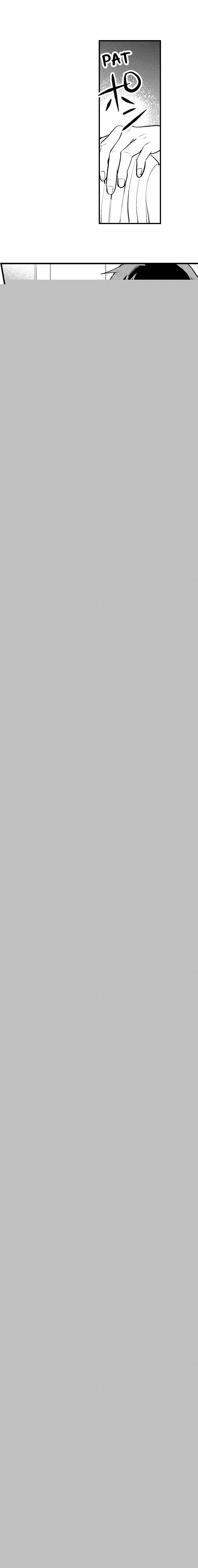 3 Hours + Love Hotel = You’re Mine page 9 full