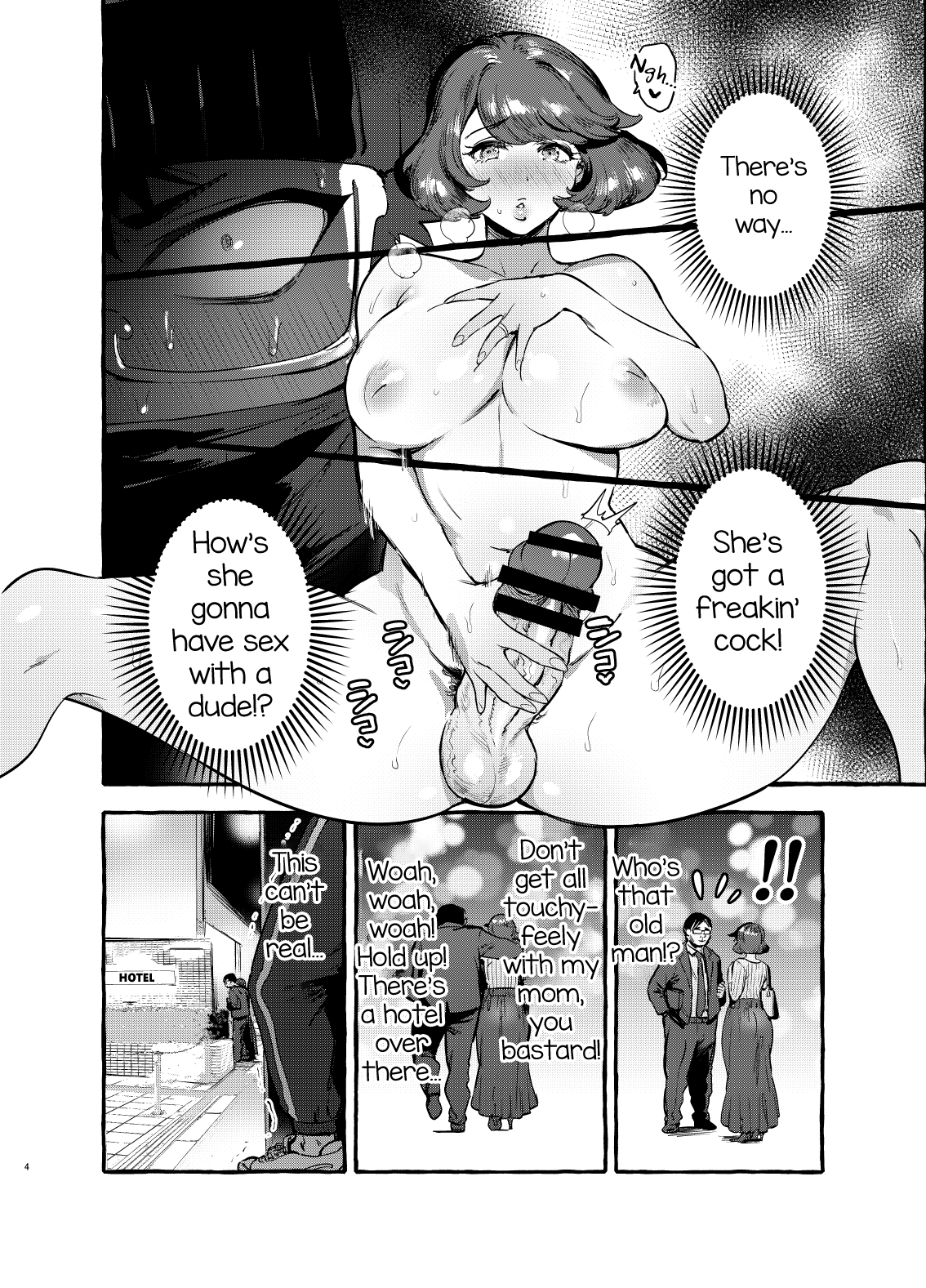 Omae no Kaa-chan Kyokondashi Sourou!! page 5 full