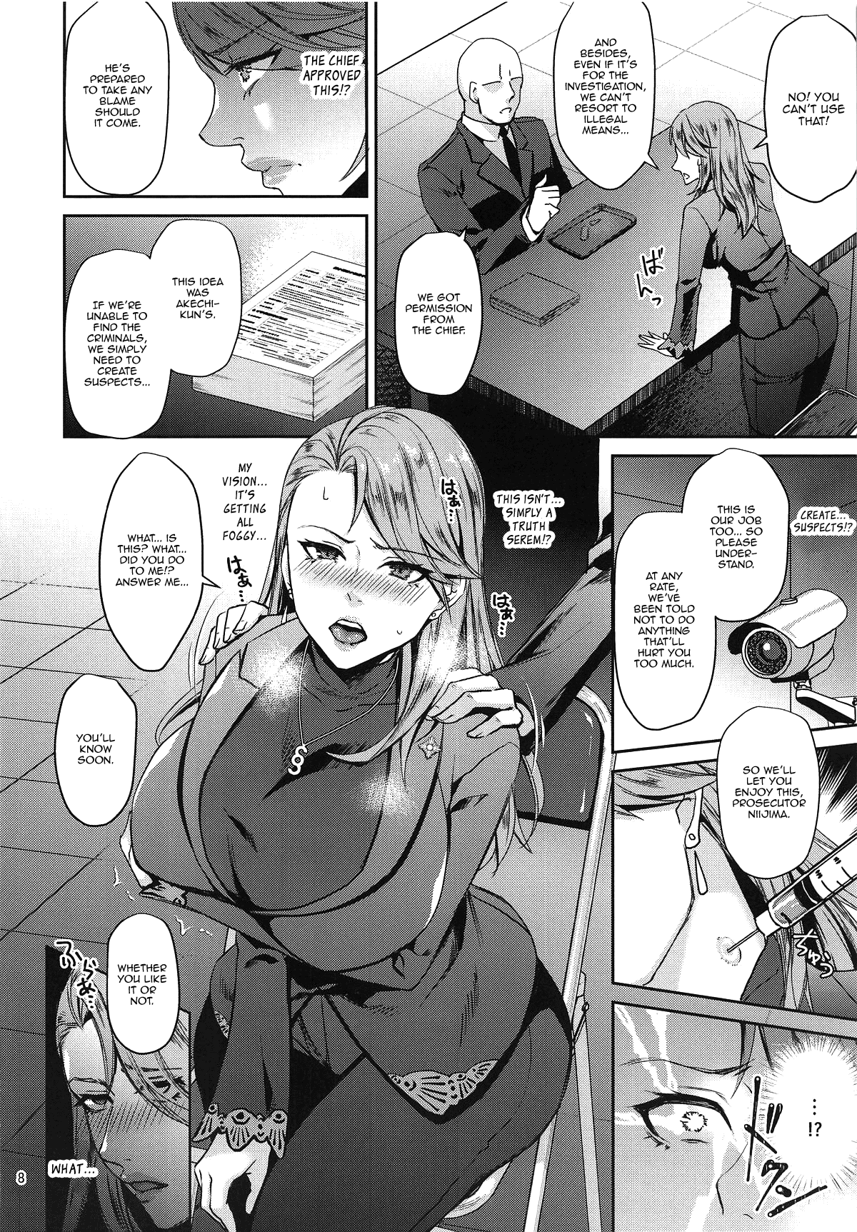 Bijin Kensatsukan Hamerare Chijoku Sousa | Beautiful Prosecutor's Framing and Rape Investigation page 7 full
