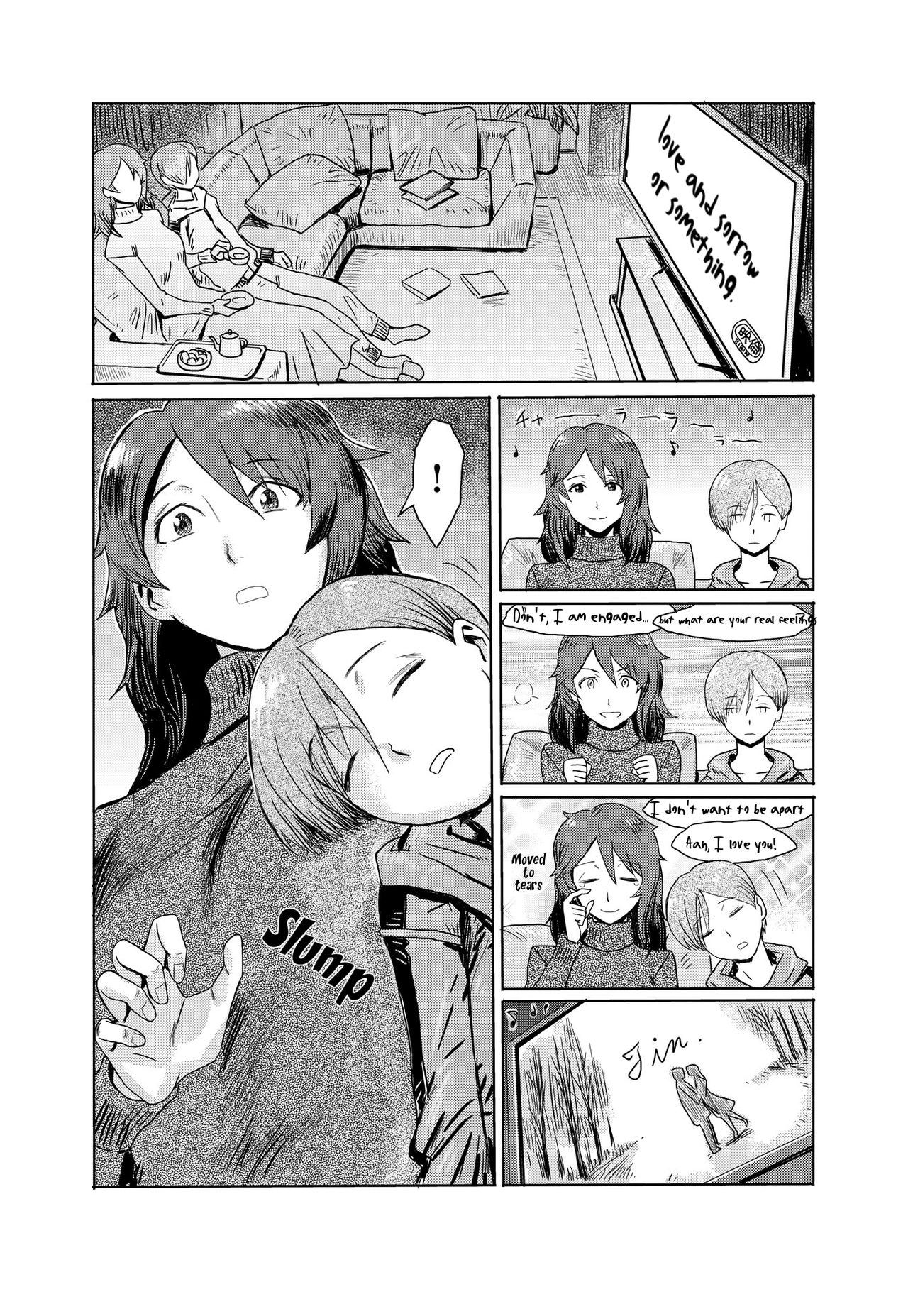 Gibo Ochi 1 | Fallen Stepmother 1 page 3 full