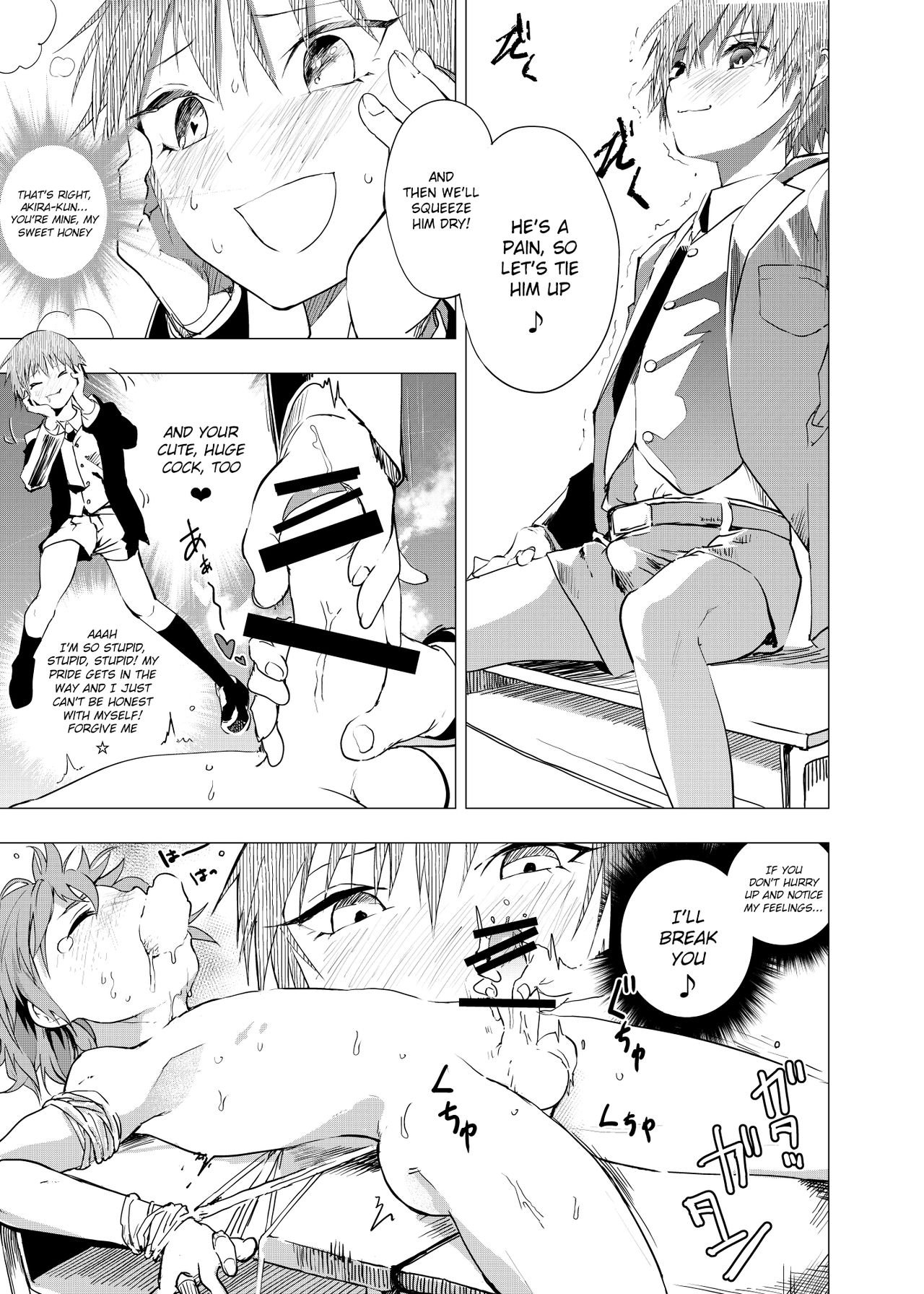 Inaka no Uke Shounen to Tokai no Seme Shounen no Ero Manga page 9 full