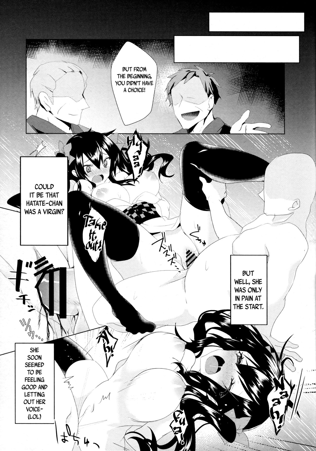 Hatate-chan Shiiku Nikki page 10 full