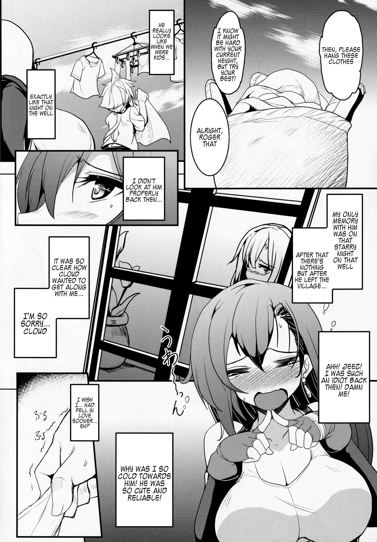 Tifa x Cloud ・ Heaven page 7 full