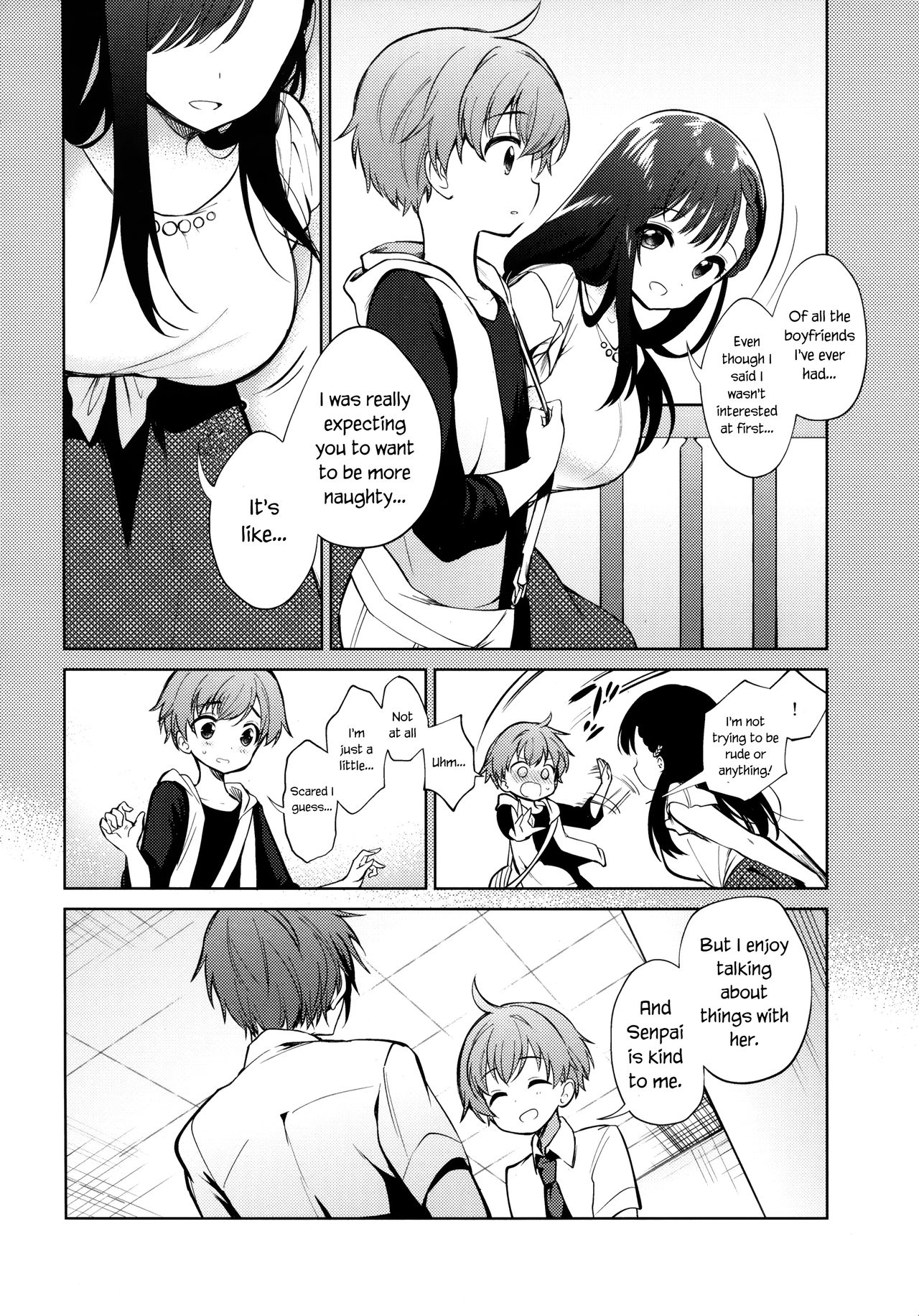 Warui Hito page 5 full