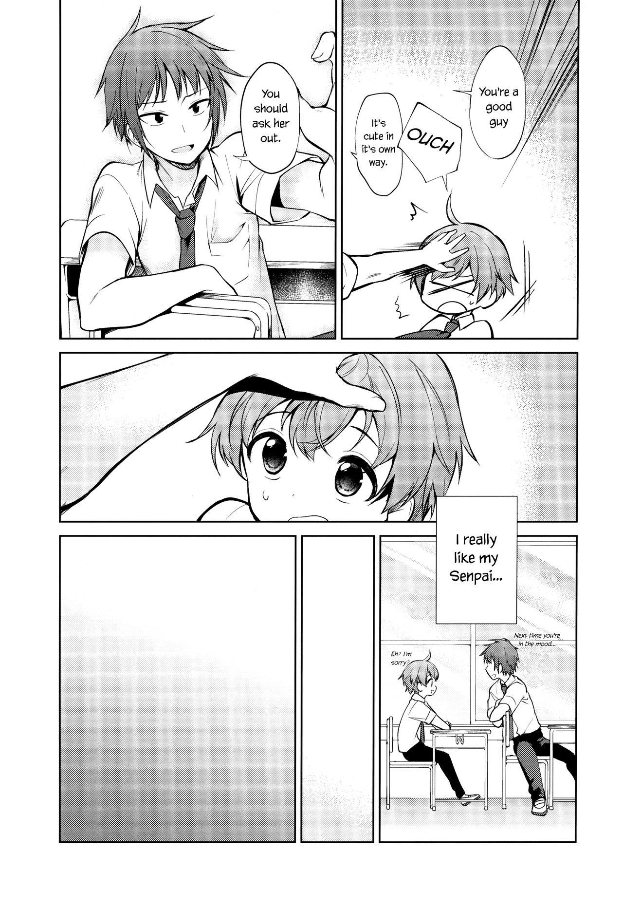 Warui Hito page 6 full