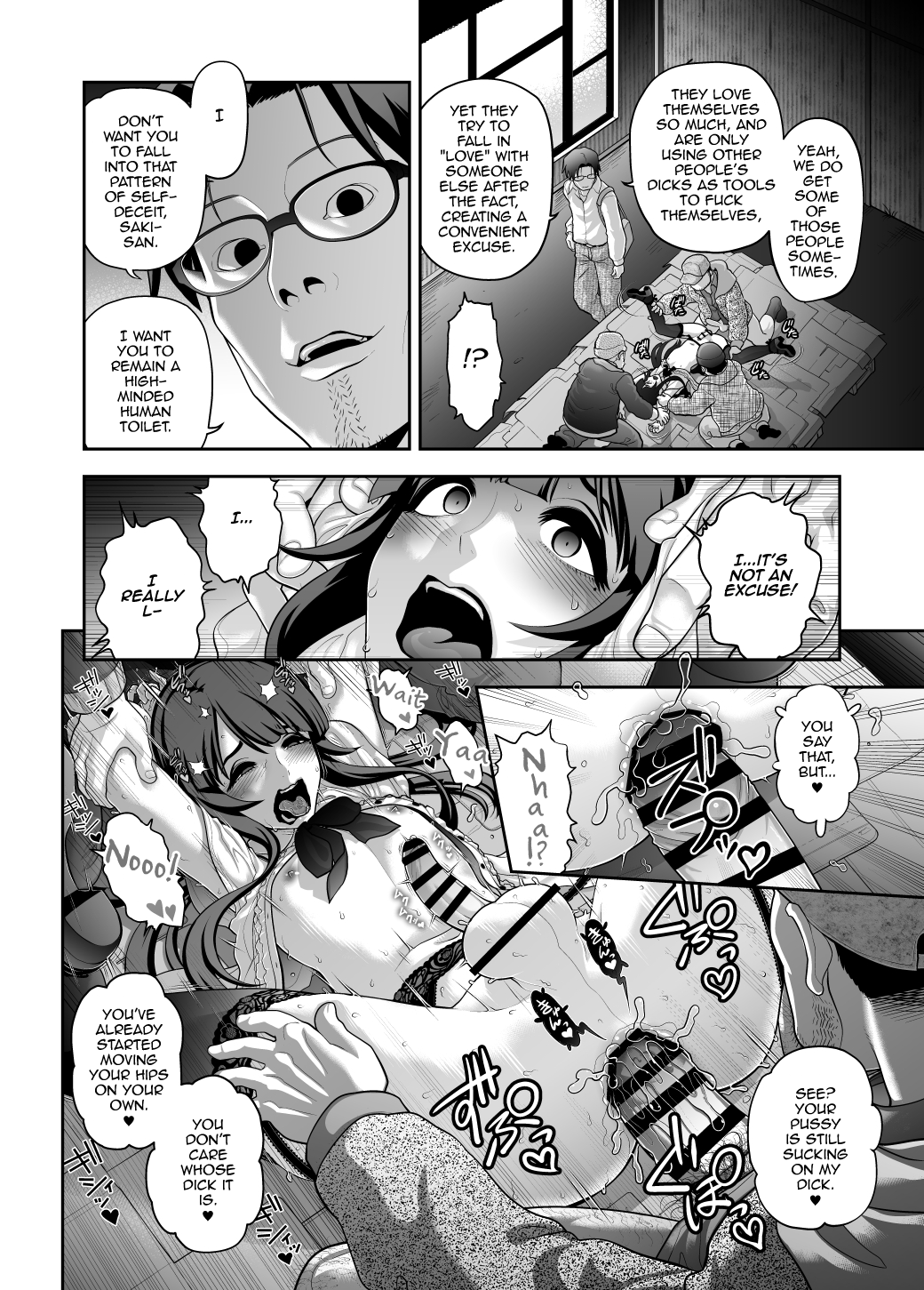 Nikubenki Shoukougun 5 page 10 full