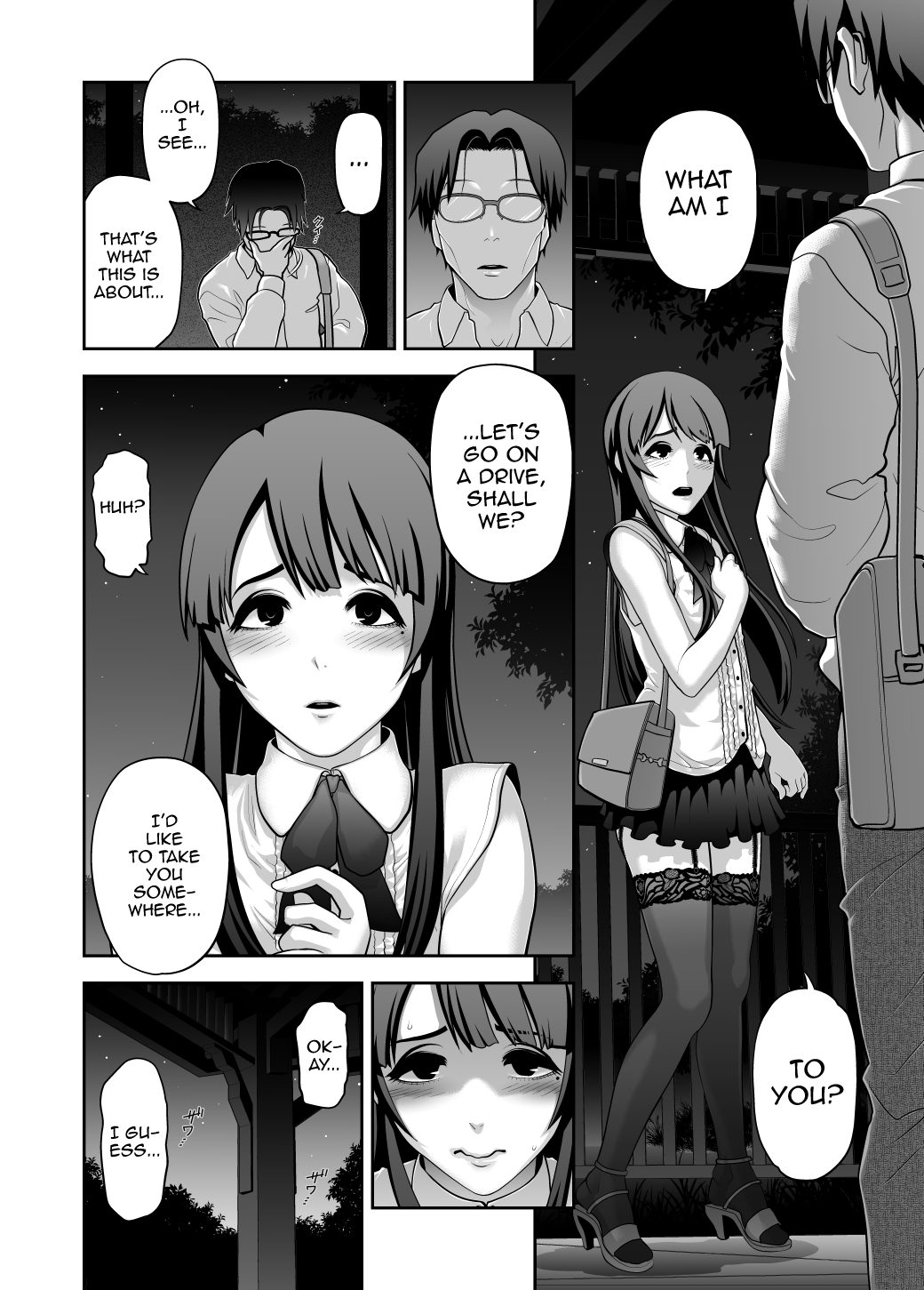 Nikubenki Shoukougun 5 page 4 full