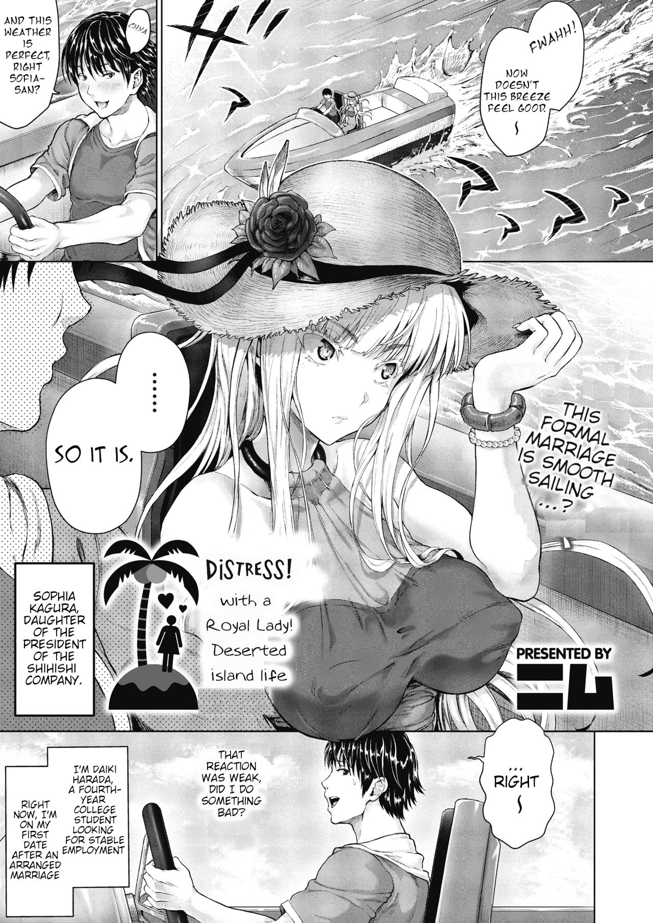 Royal Ojou-sama to Sounan! Mujintou Seikatsu | Distress!/Love? with a Royal Lady! Deserted island life page 1 full
