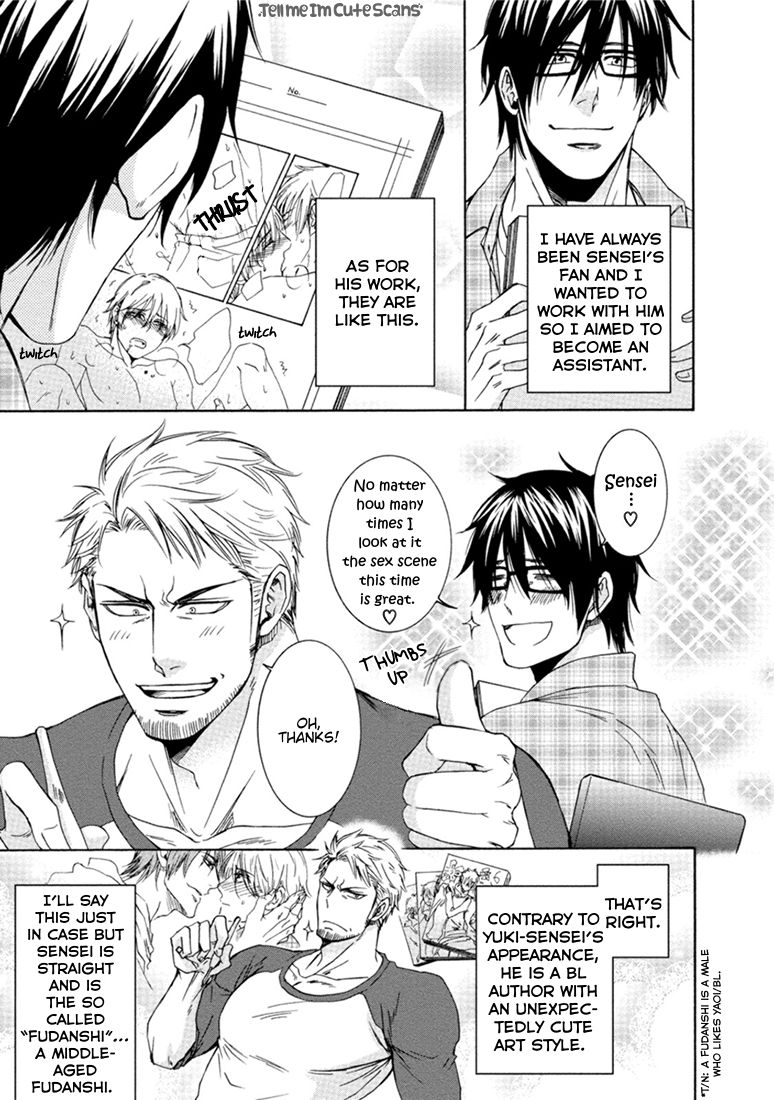 Harukawa-kun to Yuki-sensei no Fudanshi Jijou. Ch. 1-3 page 6 full