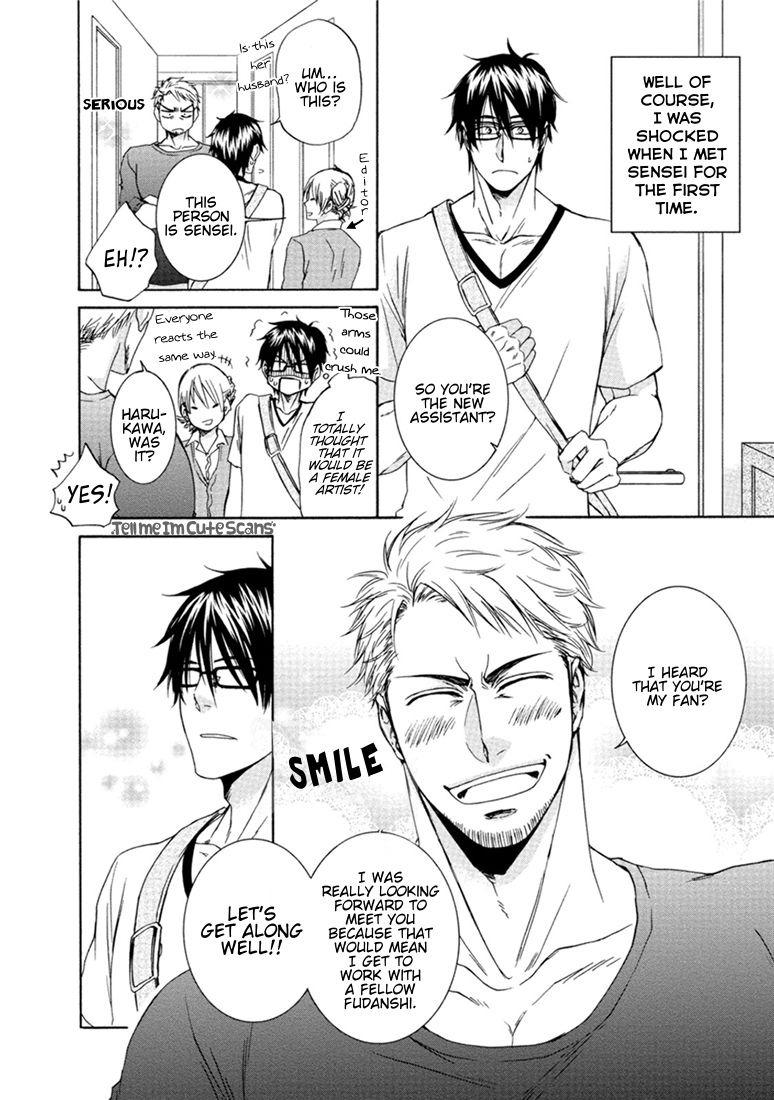 Harukawa-kun to Yuki-sensei no Fudanshi Jijou. Ch. 1-3 page 7 full