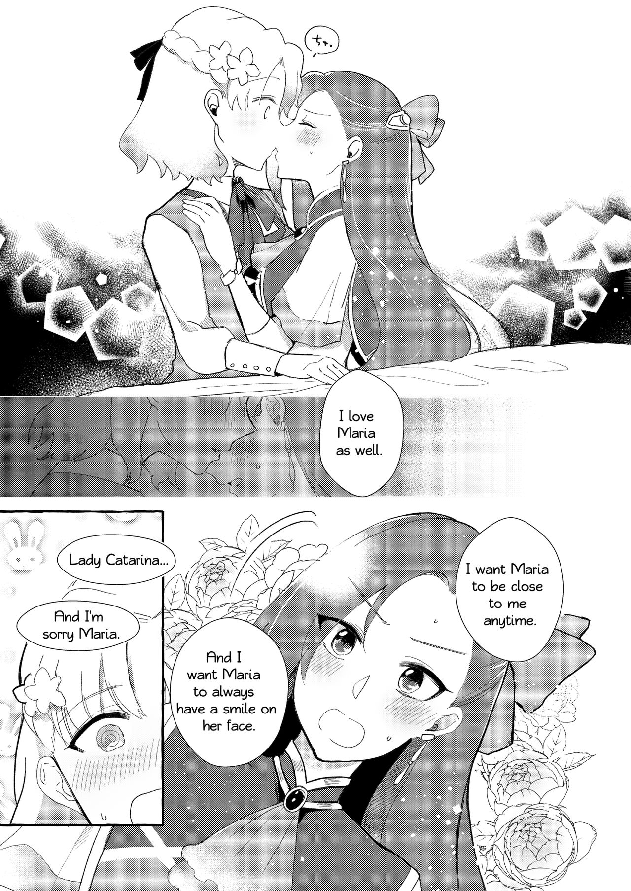 The heroine of the damsel-in-distress game, entered a room that would catastrophe her if she didn't let her go three times page 10 full