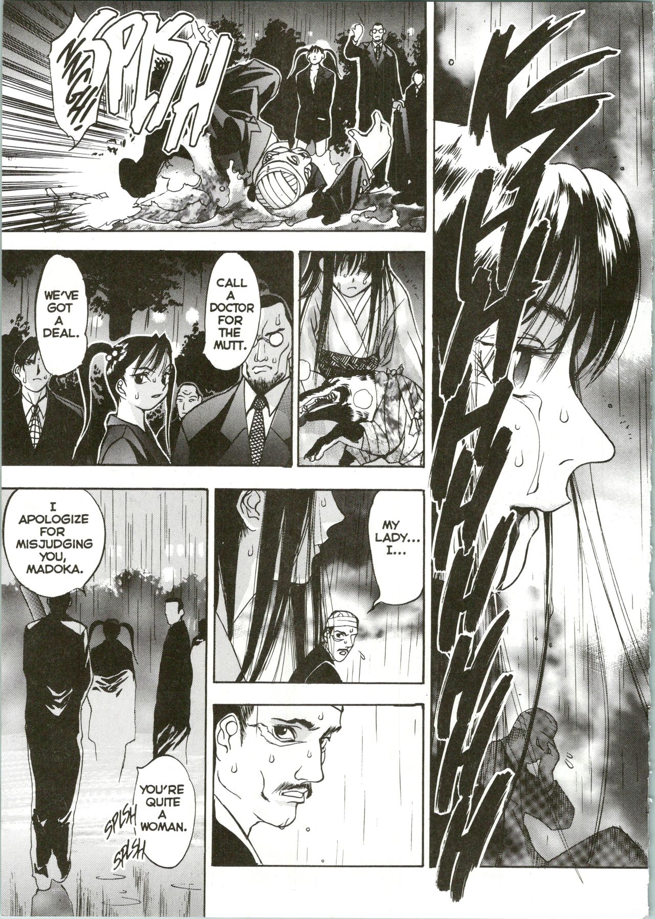 Silky Whip 04 page 10 full