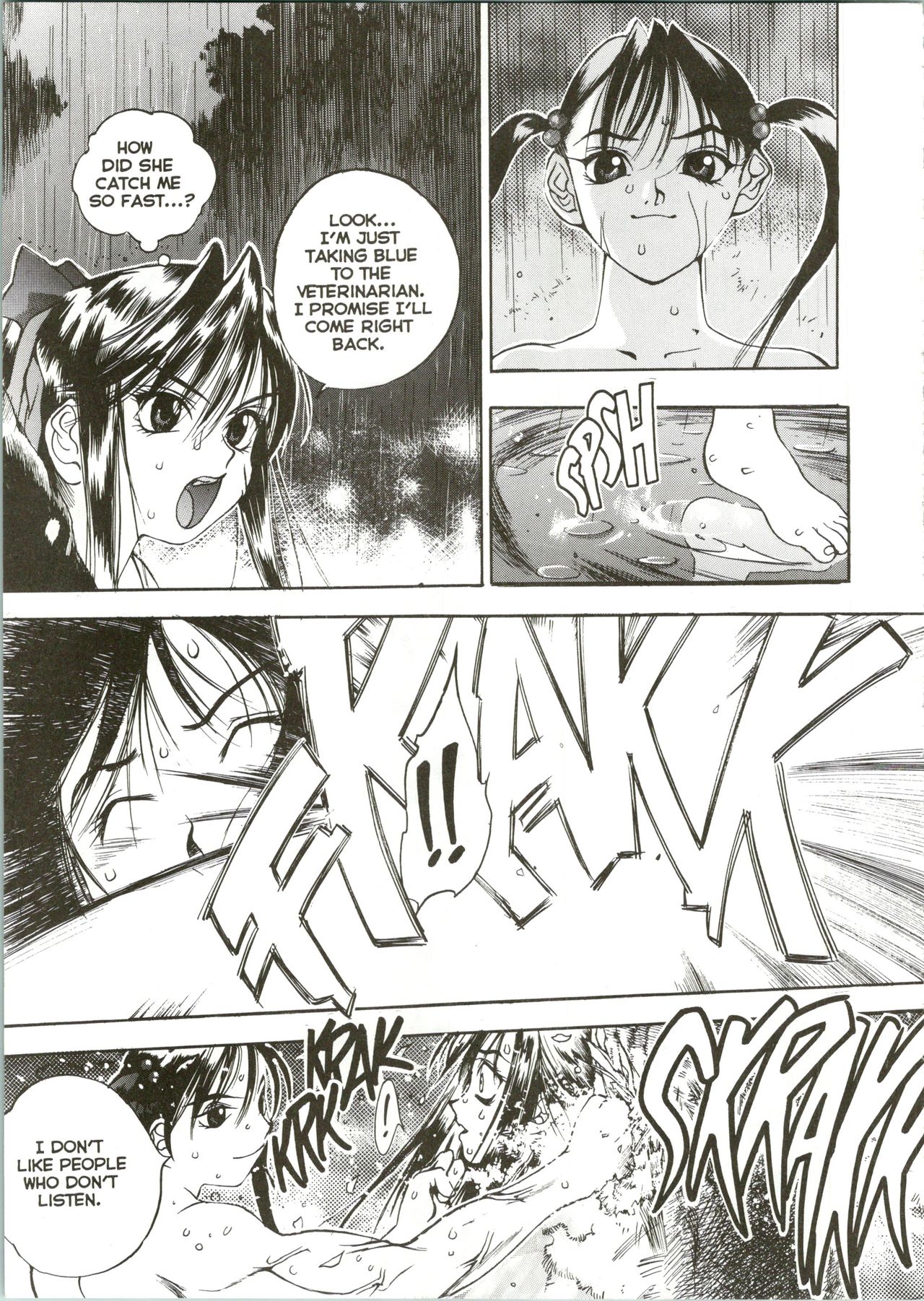 Silky Whip 04 page 4 full