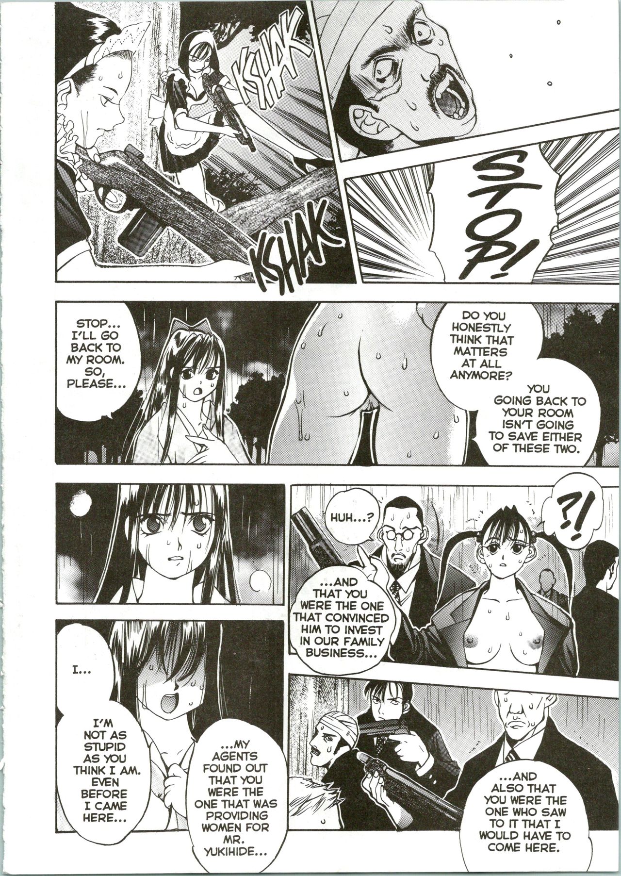 Silky Whip 04 page 7 full