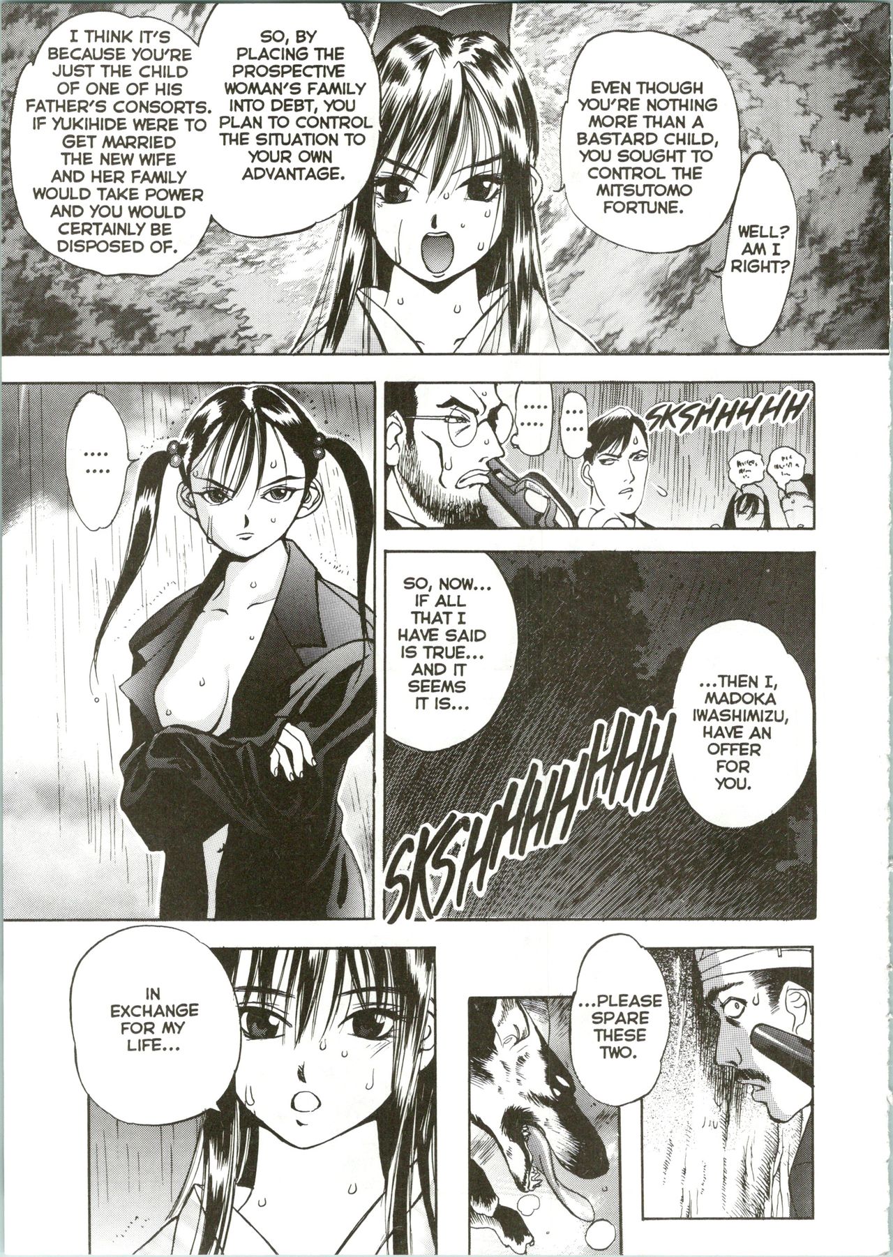 Silky Whip 04 page 8 full