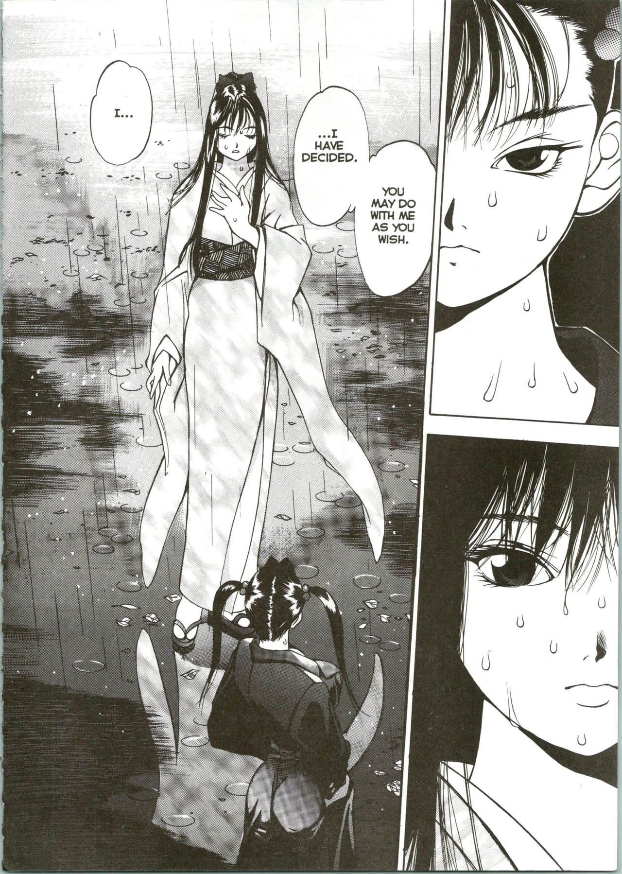 Silky Whip 04 page 9 full