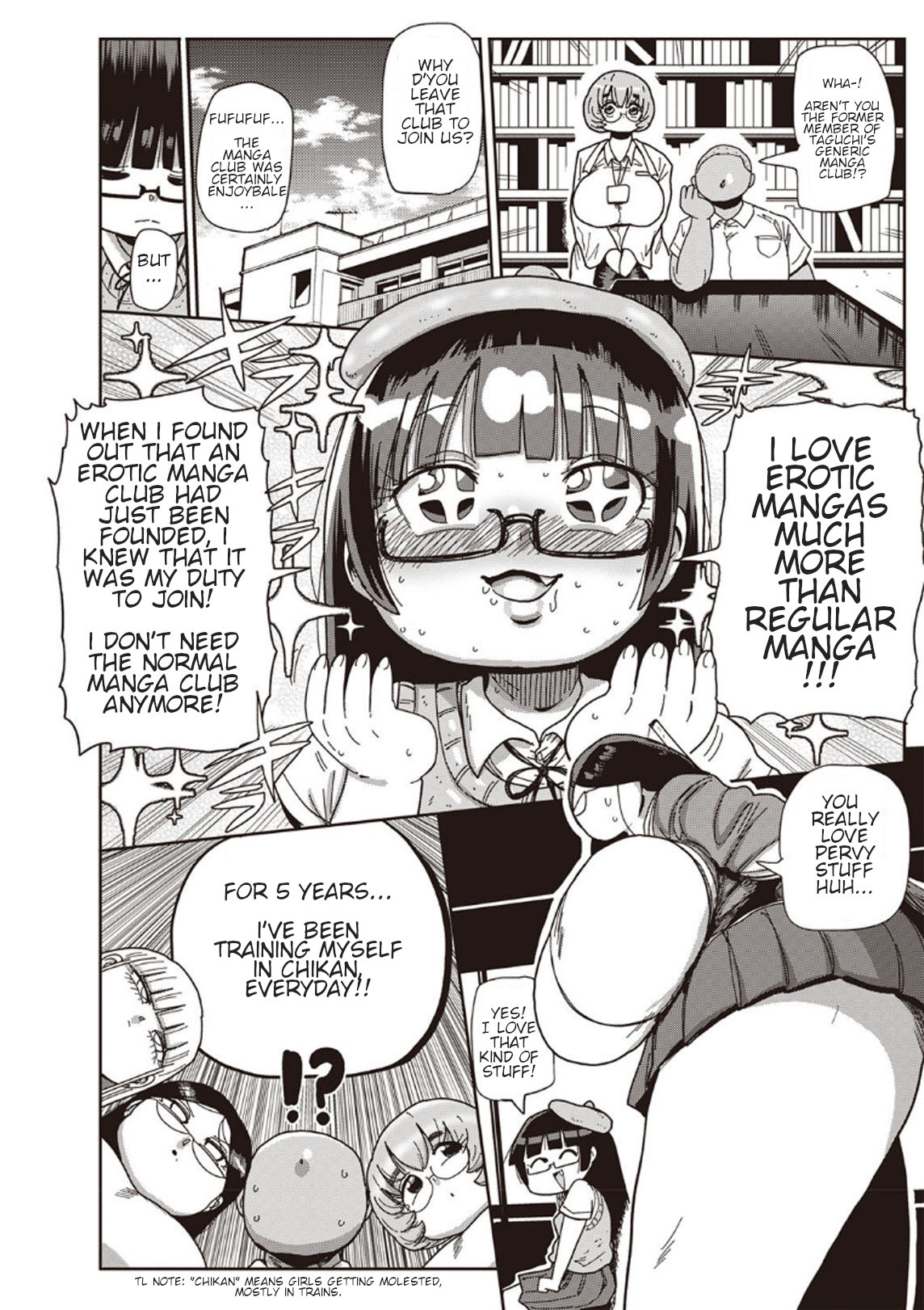 Ike! Seijun Gakuen Ero-Mangabu Ch. 4-5 page 2 full