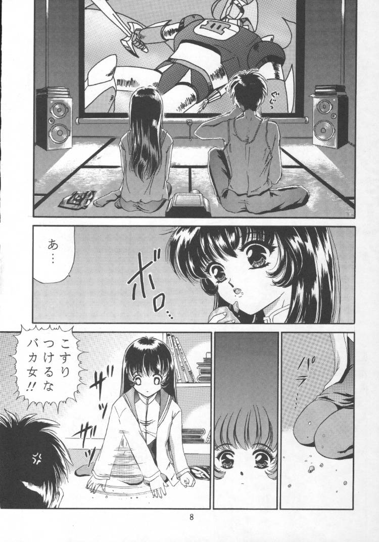 MAD TEA PARTY page 8 full