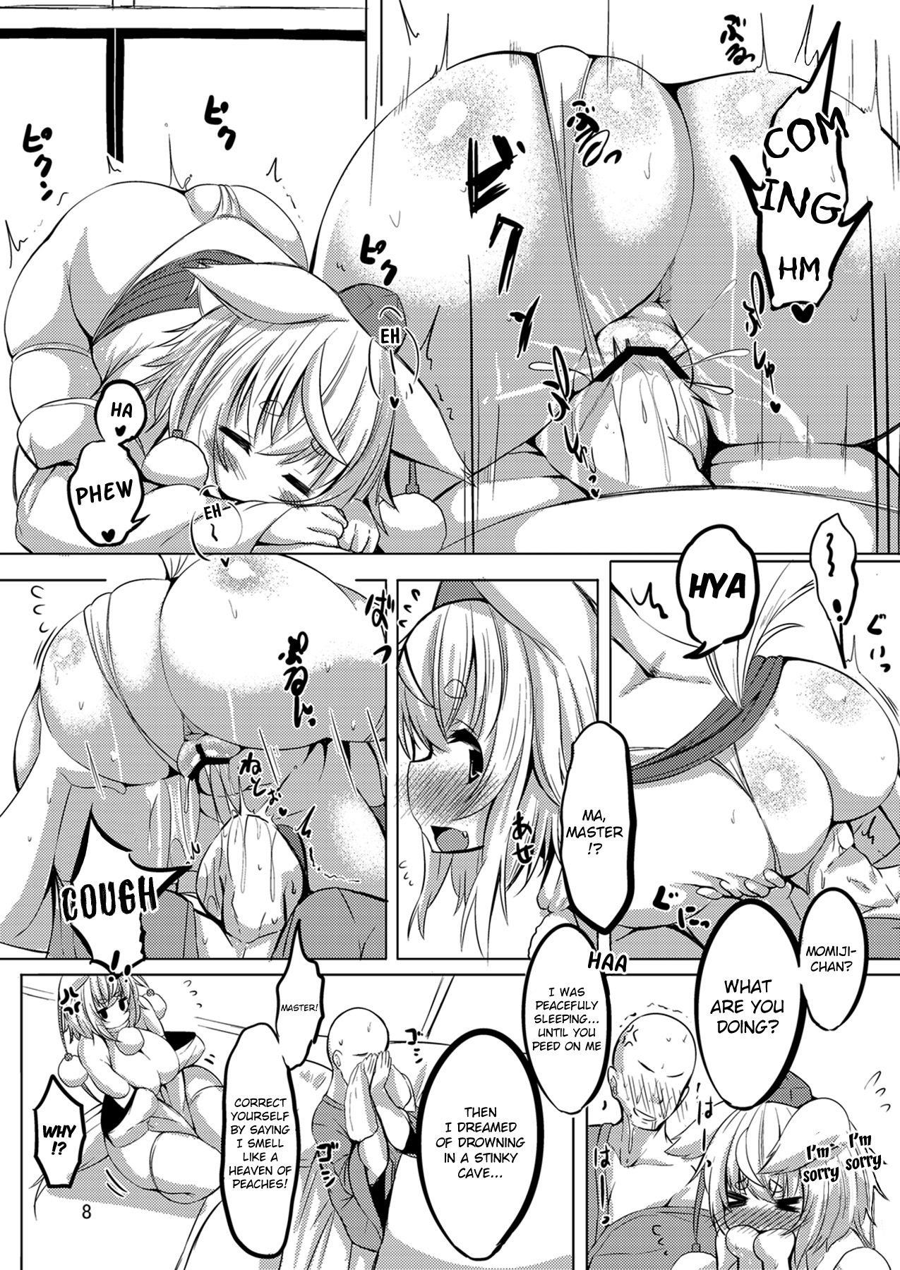 Momiji no Momojiri ni Taberaretai page 7 full