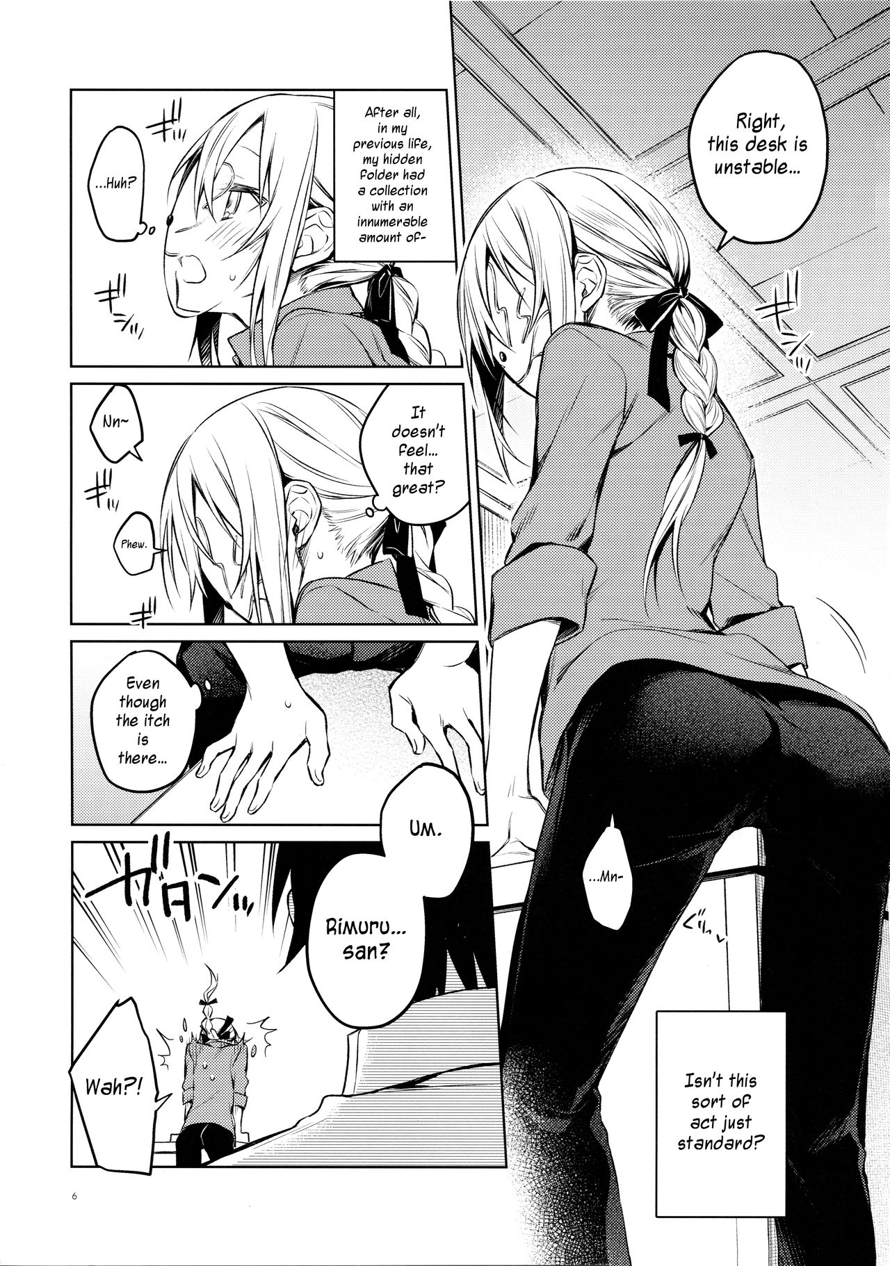 Rimuru Sensei ni Seikyouiku! page 5 full
