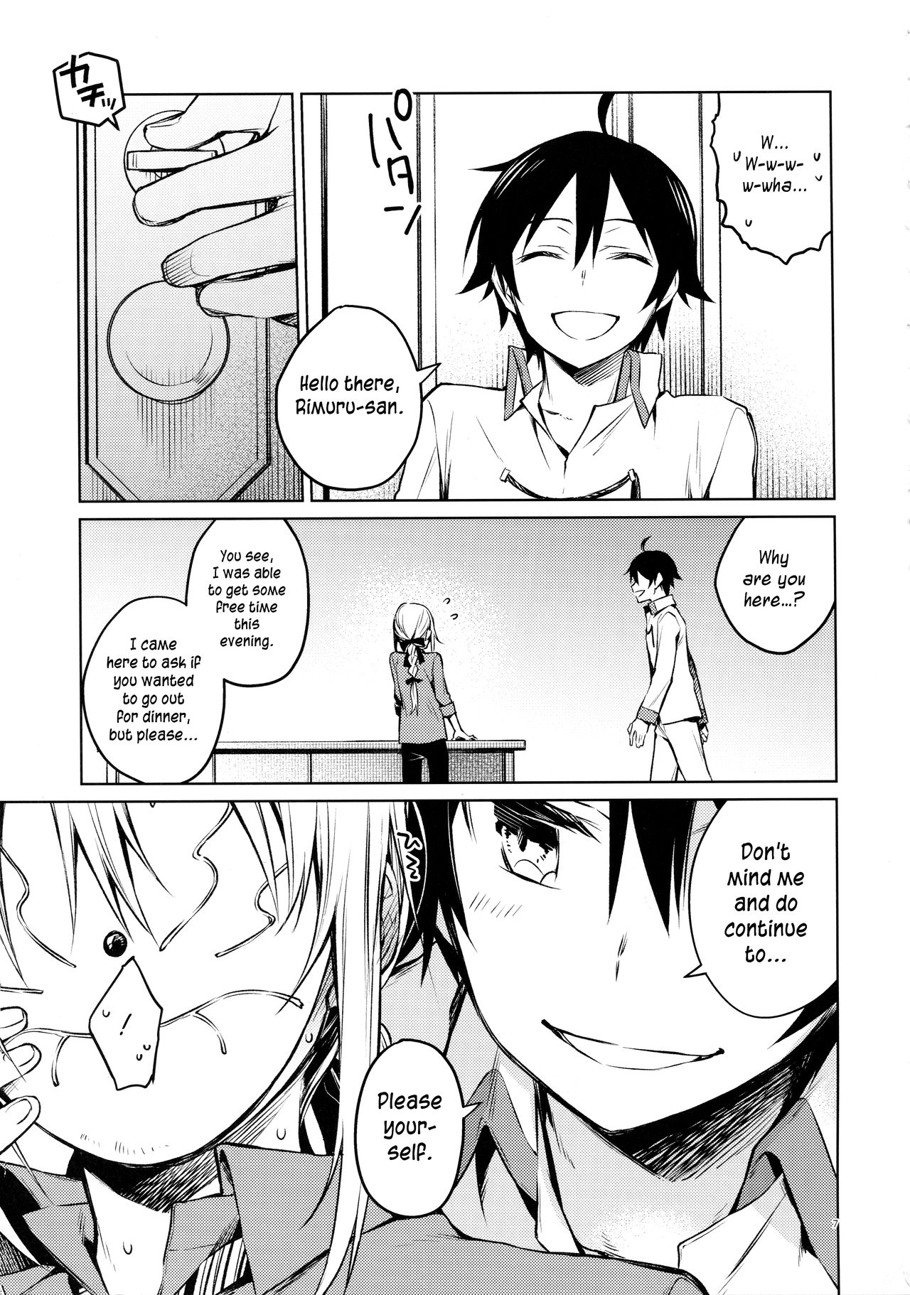 Rimuru Sensei ni Seikyouiku! page 6 full