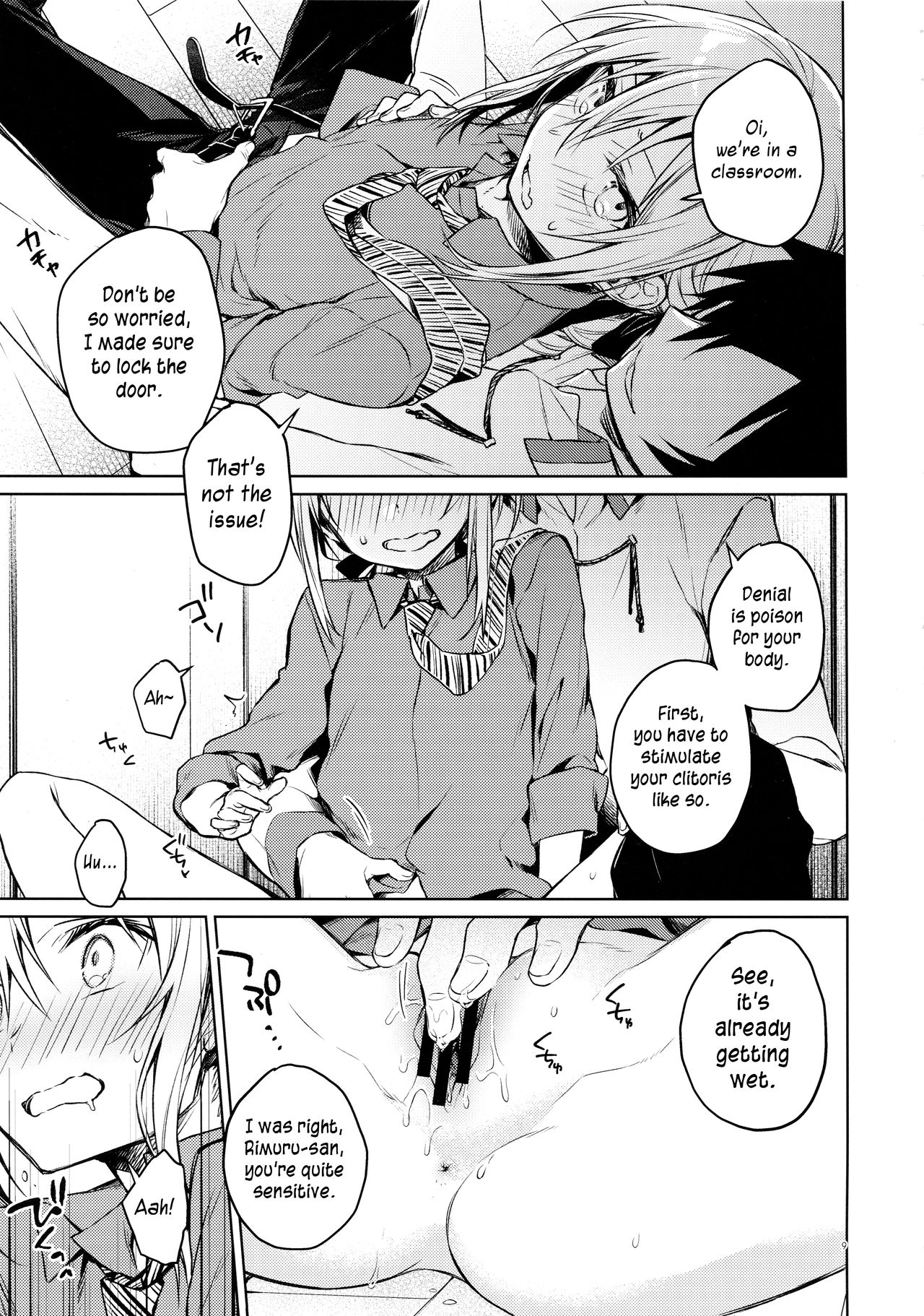 Rimuru Sensei ni Seikyouiku! page 8 full