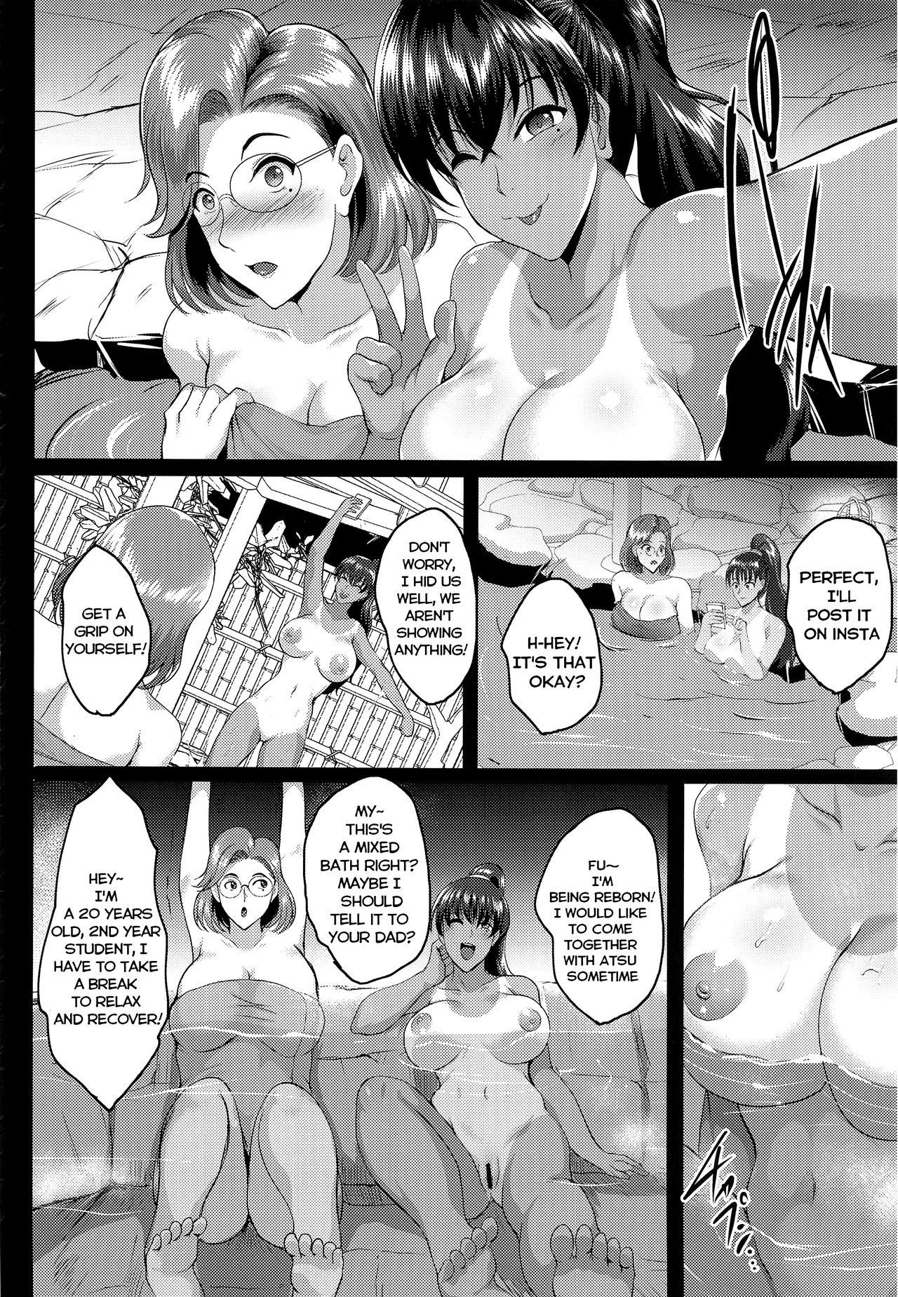 Oyako Onsen Ryokou Choukyou Kiroku page 3 full