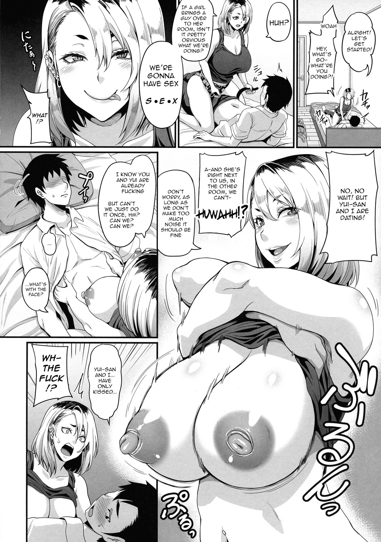Kanojo no Ane wa Gal de Bitch de Yariman de | Her Older Sister is a Gyaru a Bitch and a Slut page 10 full