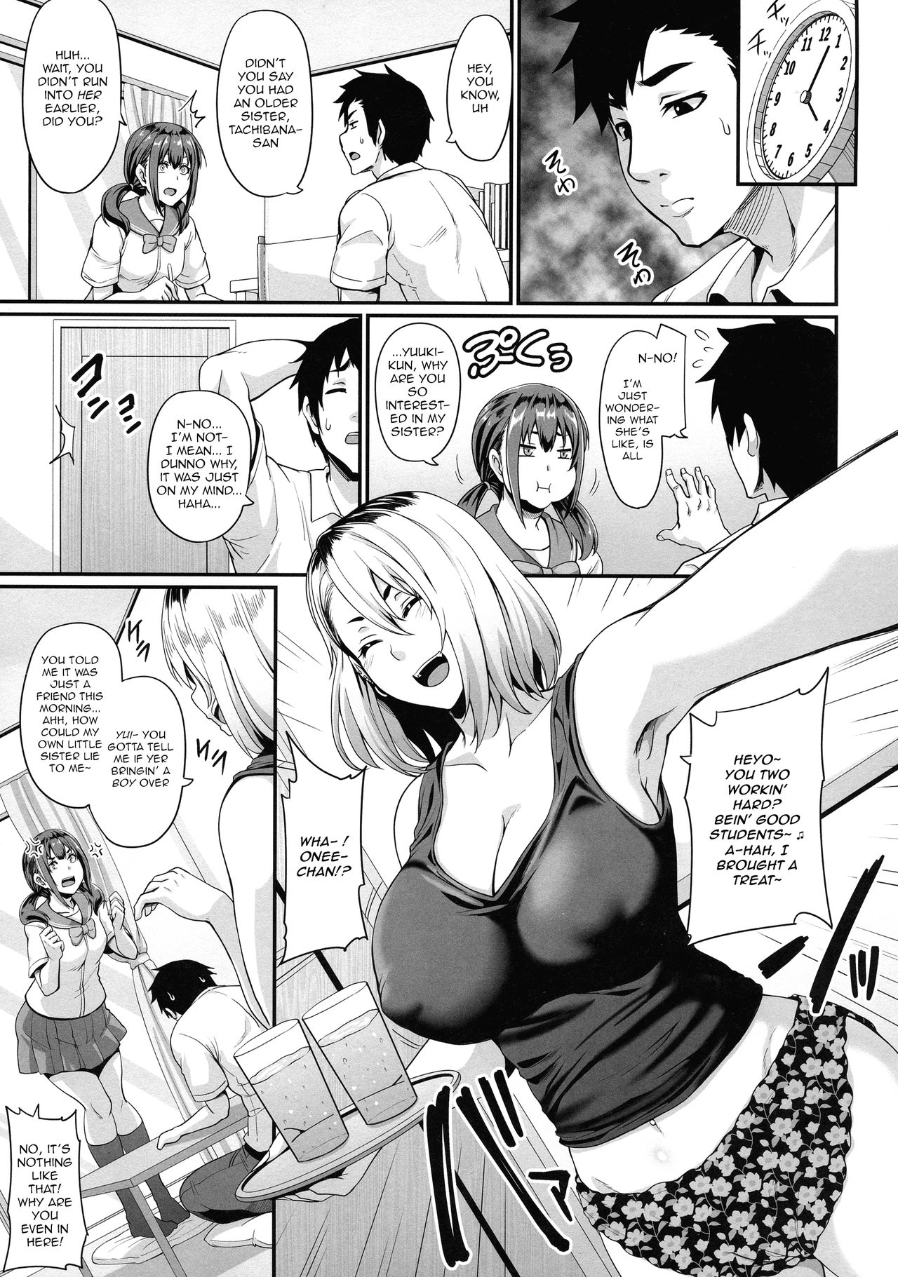 Kanojo no Ane wa Gal de Bitch de Yariman de | Her Older Sister is a Gyaru a Bitch and a Slut page 7 full