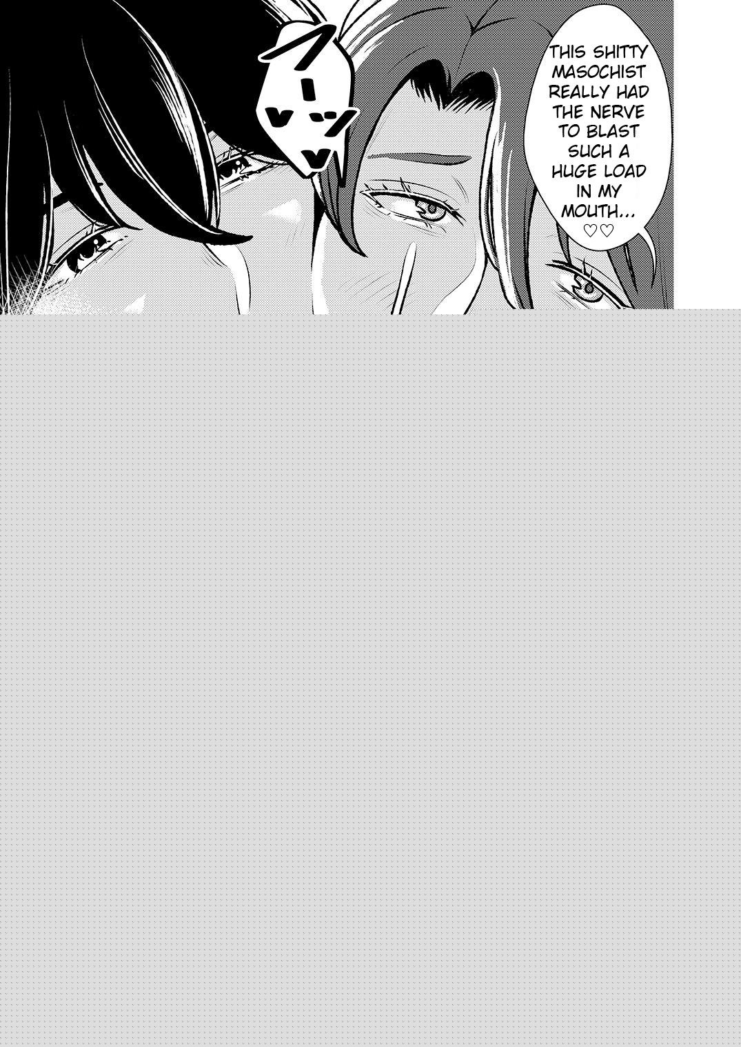 Maso Gui Men's Esthe 2 | Masochist-devouring Aesthetic Salon 2 page 10 full