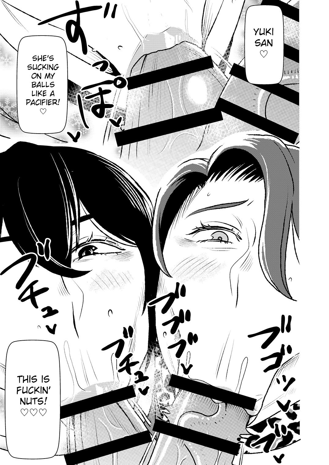 Maso Gui Men's Esthe 2 | Masochist-devouring Aesthetic Salon 2 page 8 full