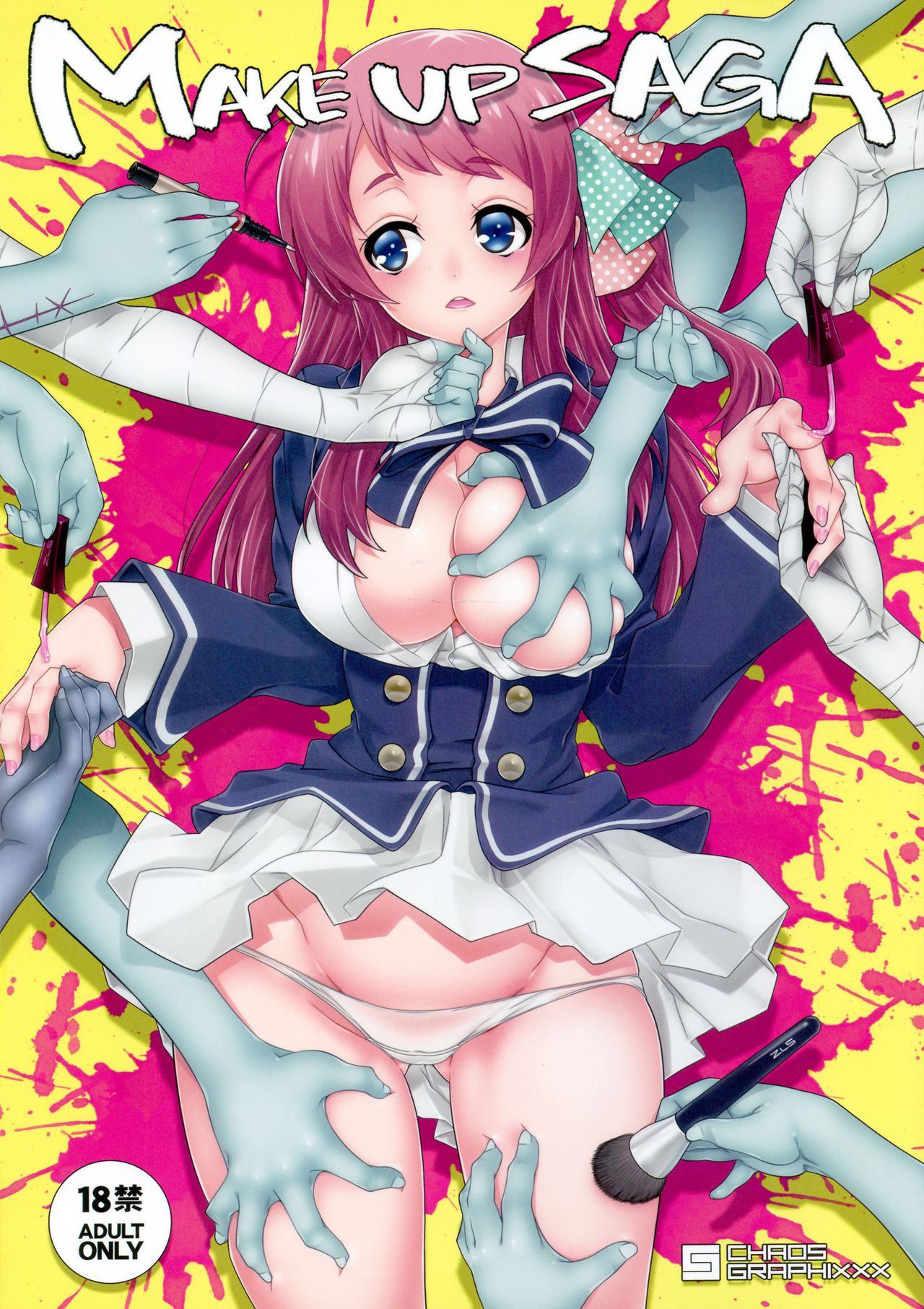 MAKE UP SAGA page 1 full