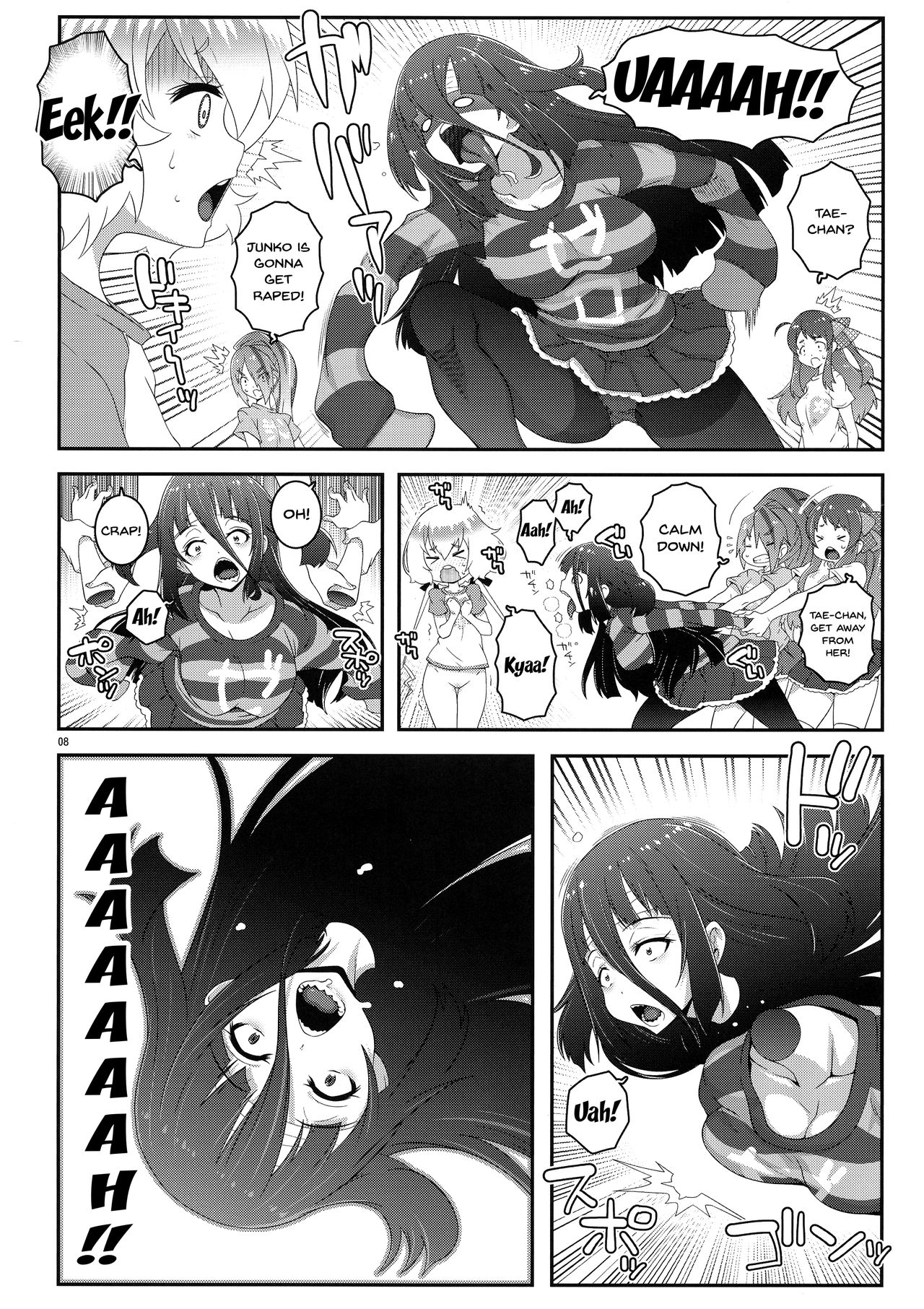 MAKE UP SAGA page 8 full