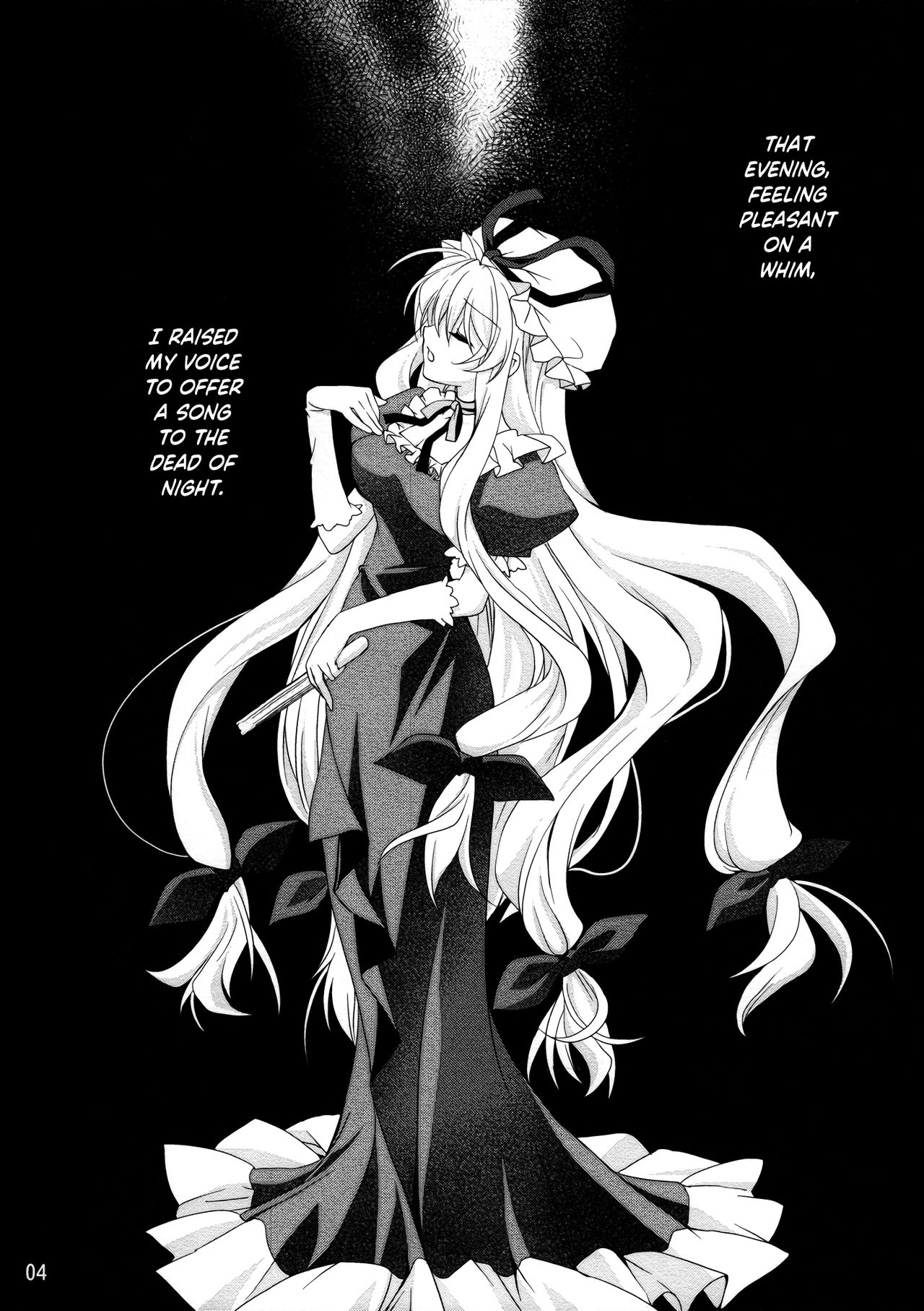 Gensou Hanamizake page 3 full