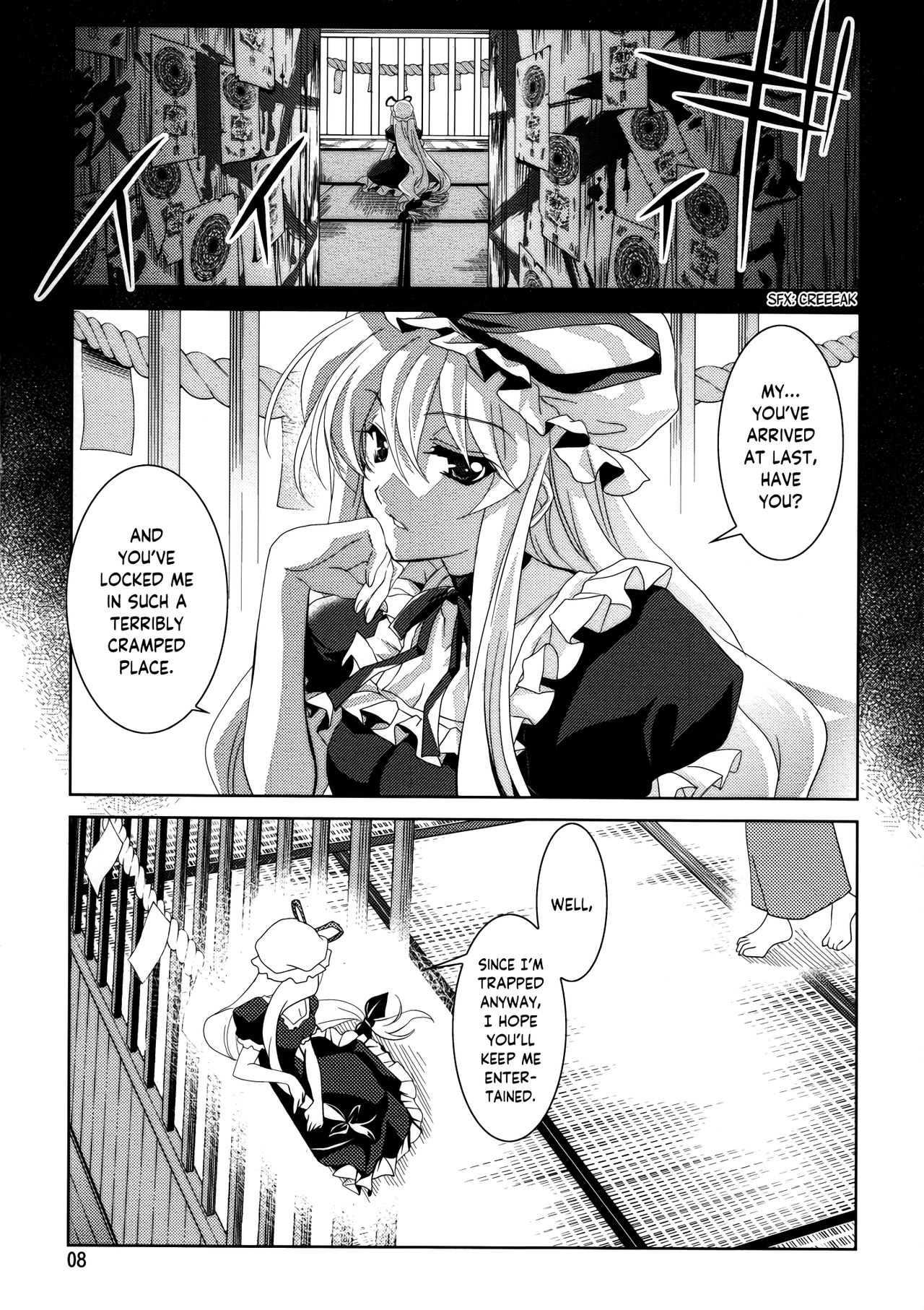 Gensou Hanamizake page 7 full