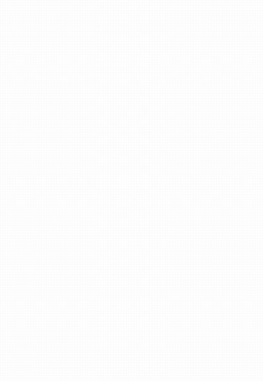 Tsurupeta. page 2 full