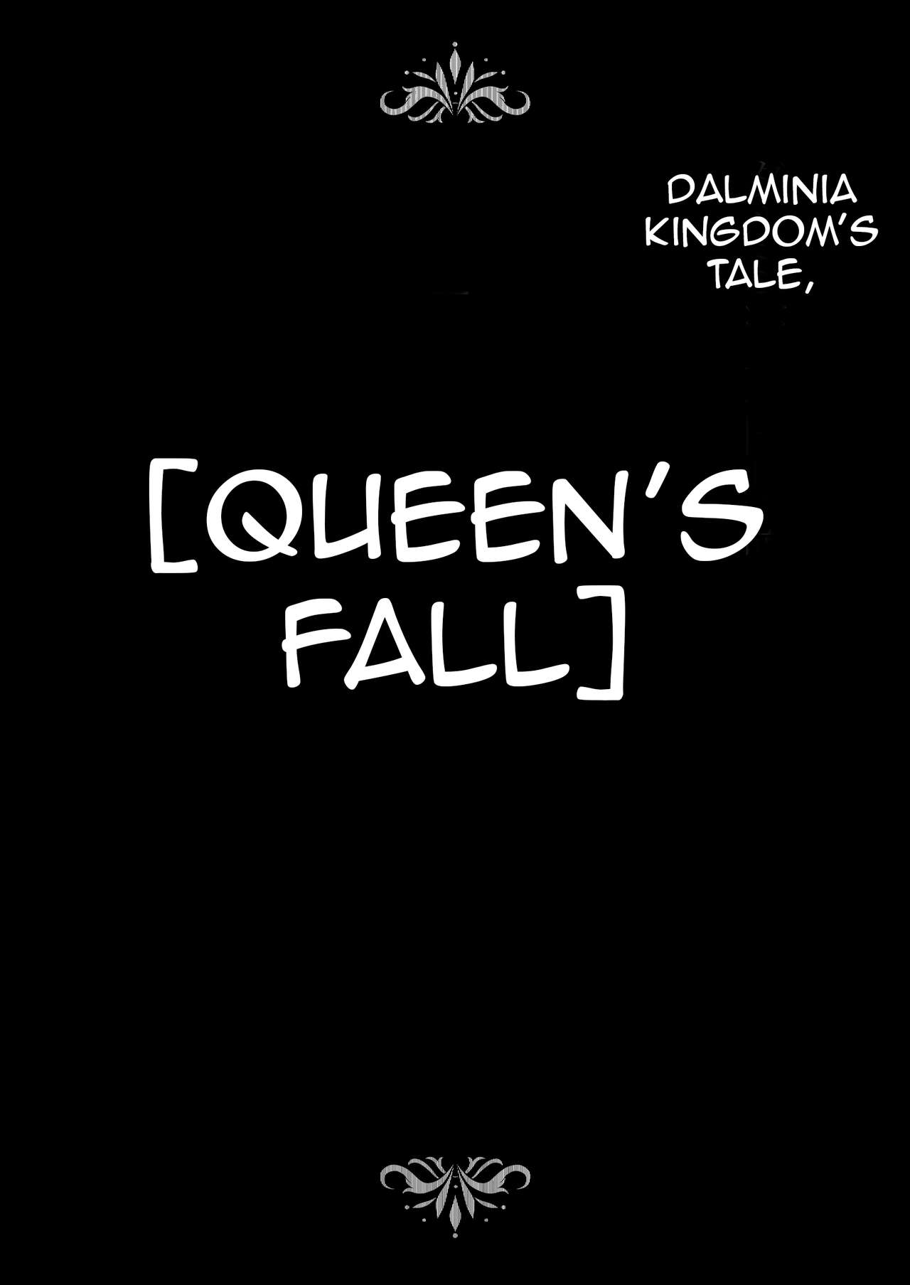 Dluminia Oukoku Monogatari -Ouhi no Daraku- page 3 full