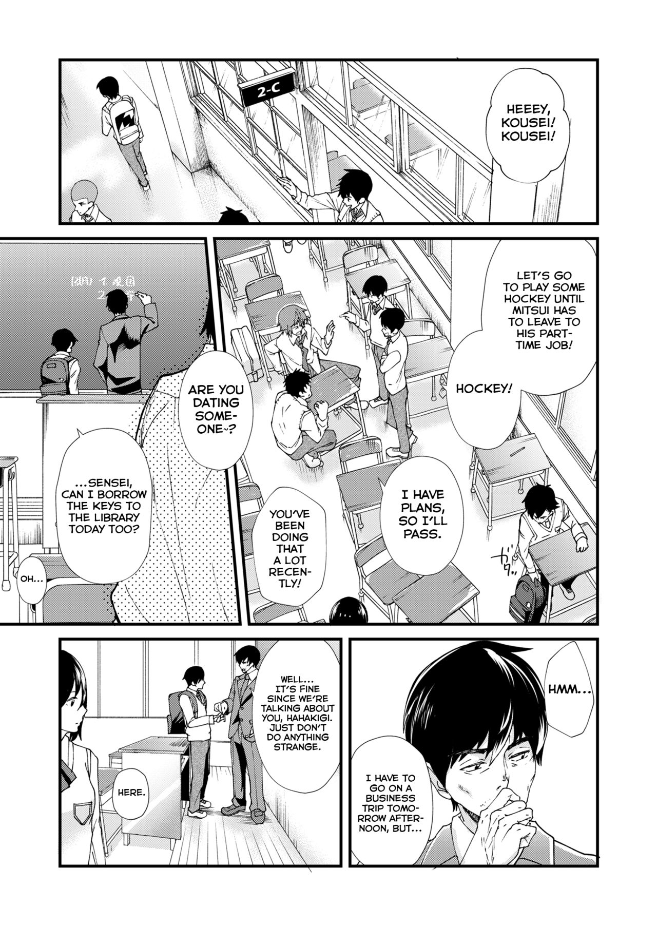 TAKE ME NOW page 3 full