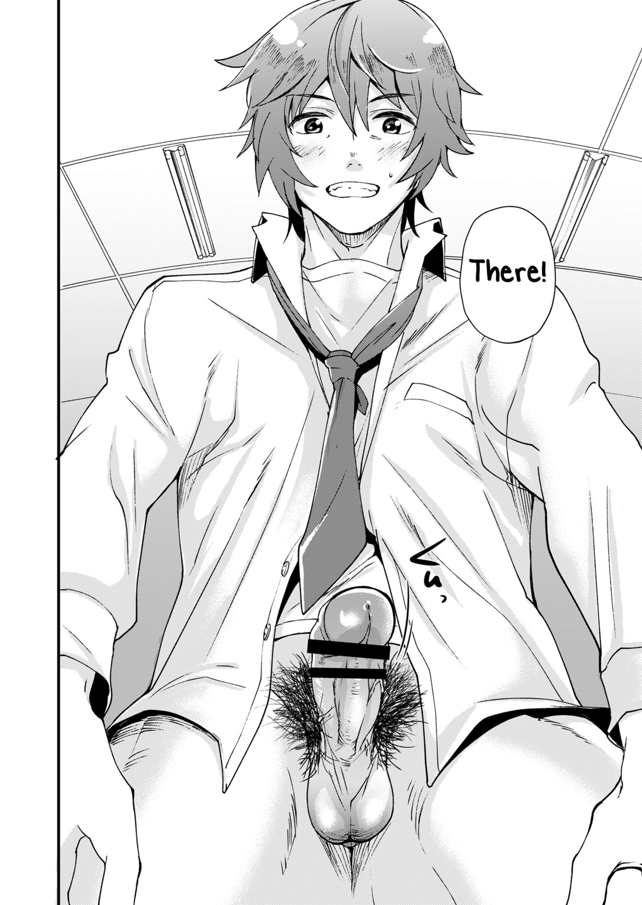 TAKE ME NOW page 6 full