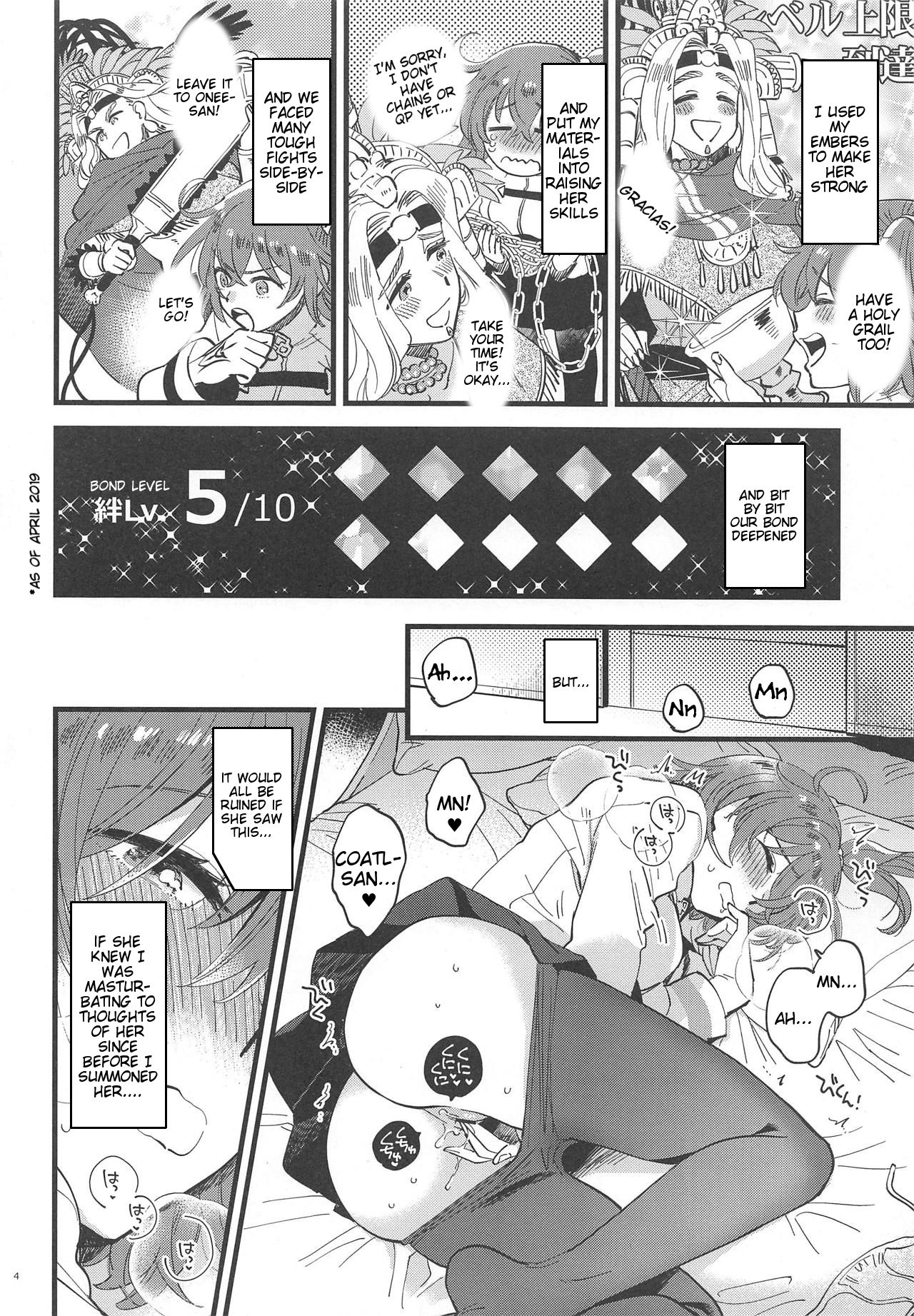 Megami-sama ni Yakedo suru hodo Kogasaretai page 3 full