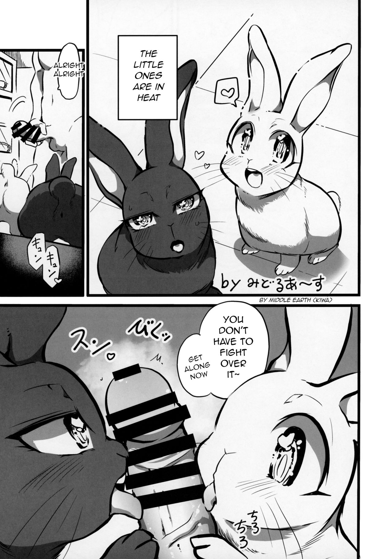 Untitled page 1 full