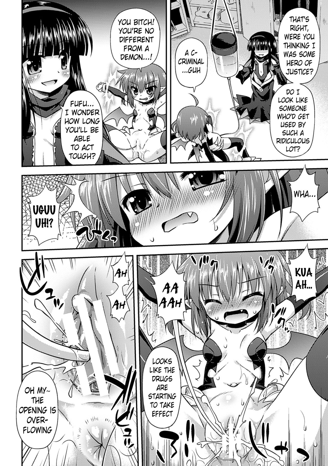 Naedoko No Akuma | Seedbed Demon page 7 full