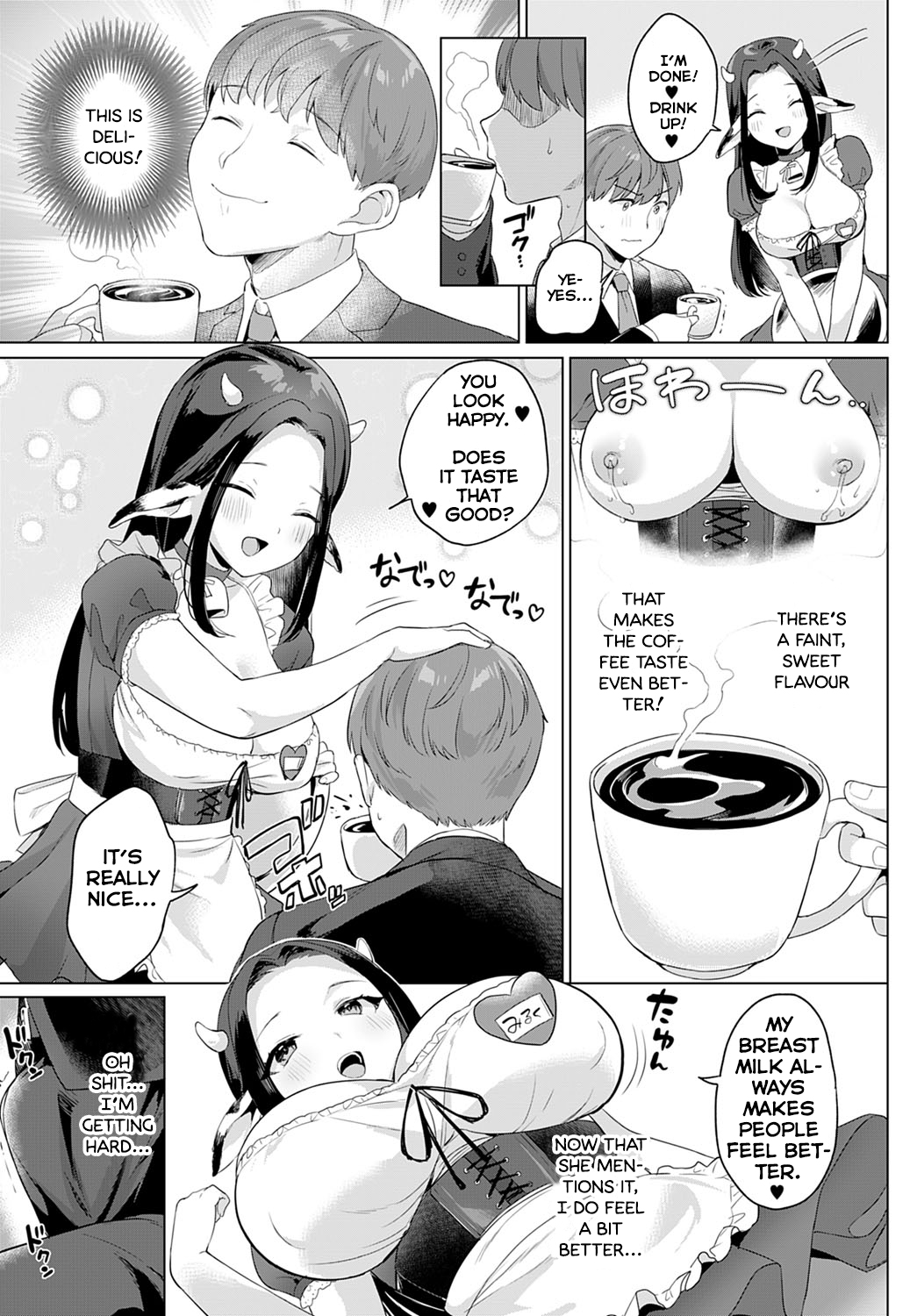 Bonyuu Cafe Moo Moo | Milk Cafe Moo Moo page 5 full