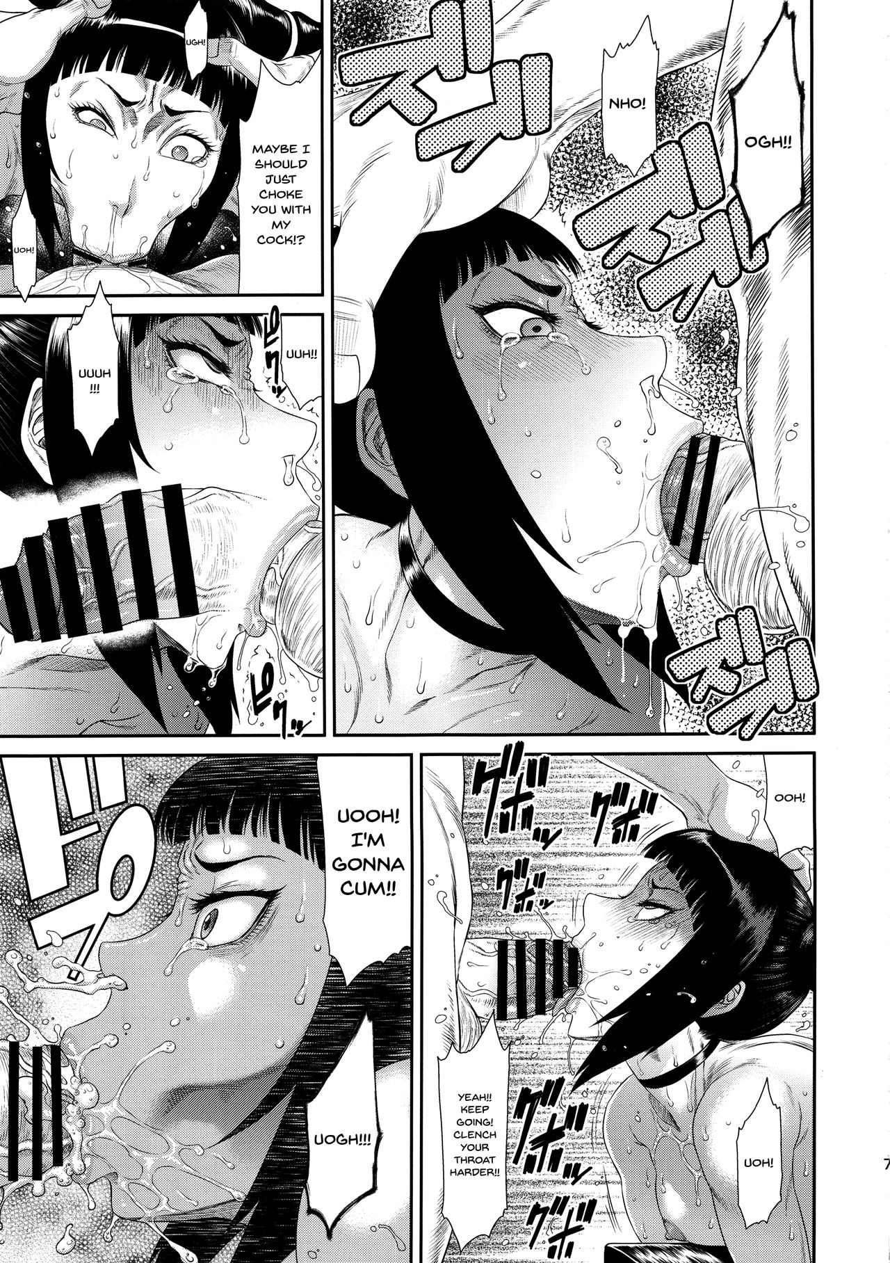 Jaaku - Wicked page 6 full