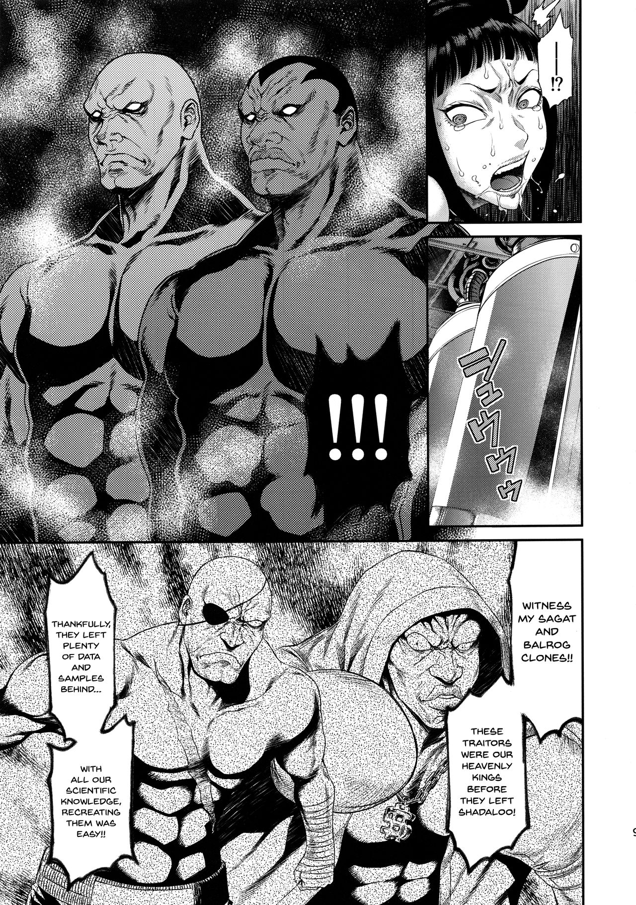 Jaaku - Wicked page 8 full