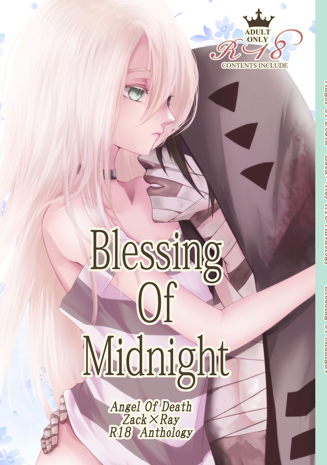 Blessing Of Midnight page 1 full