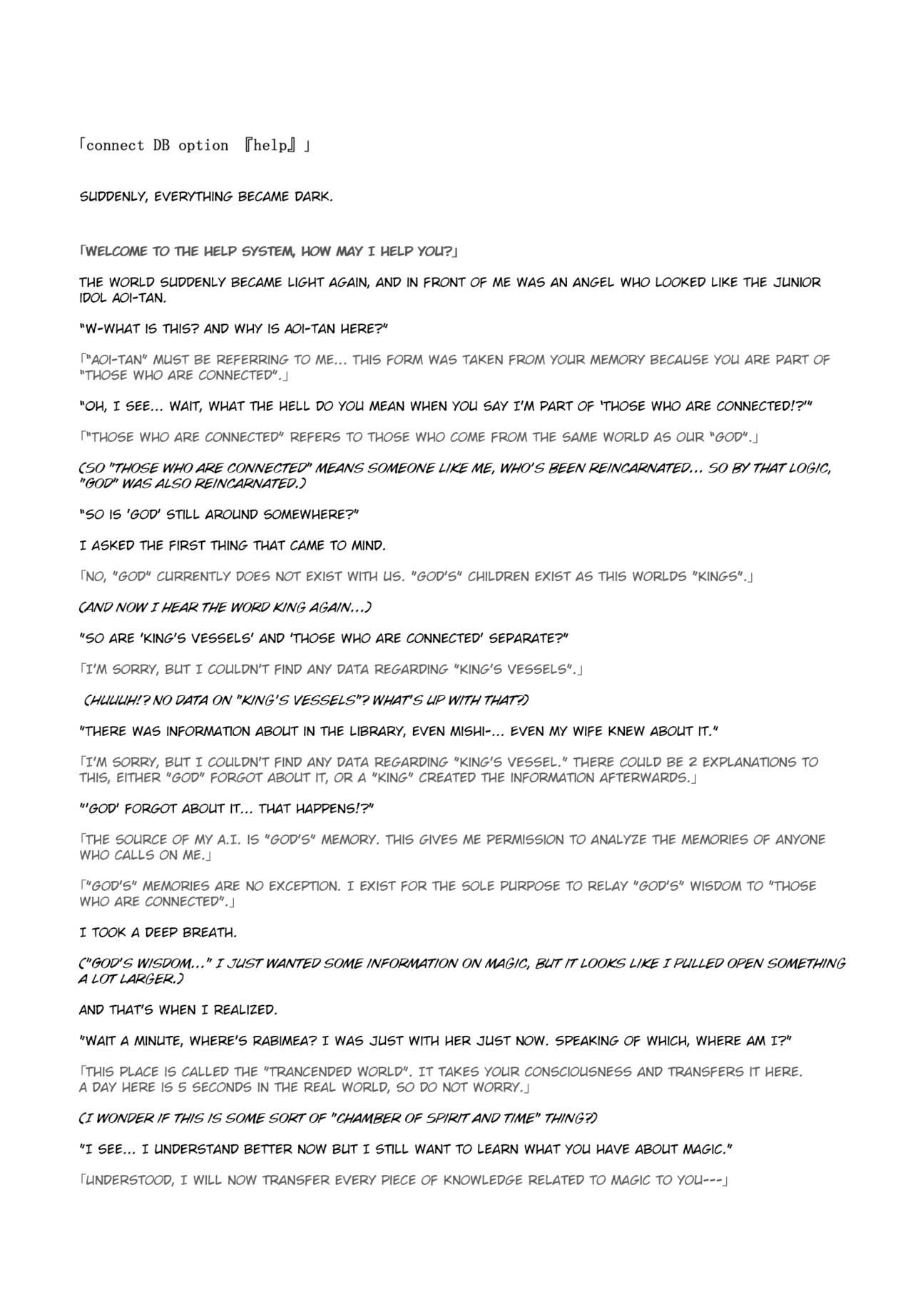 Boku no Risou no Isekai Seikatsu 8 page 4 full